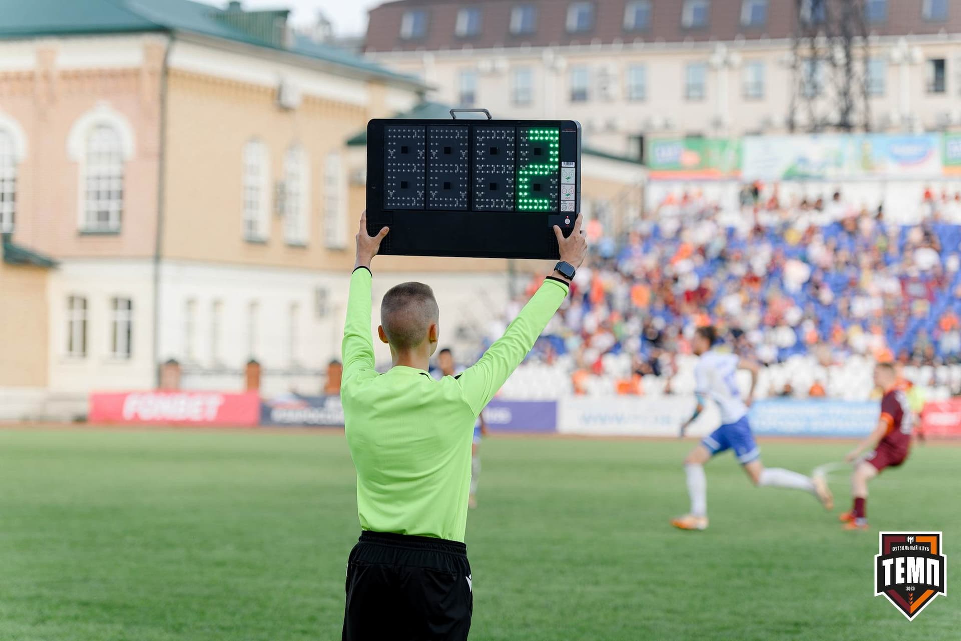 «Темп» 2:1 «Динамо-Барнаул». Fonbet Кубок России. 31.07.2024 — кадр 458