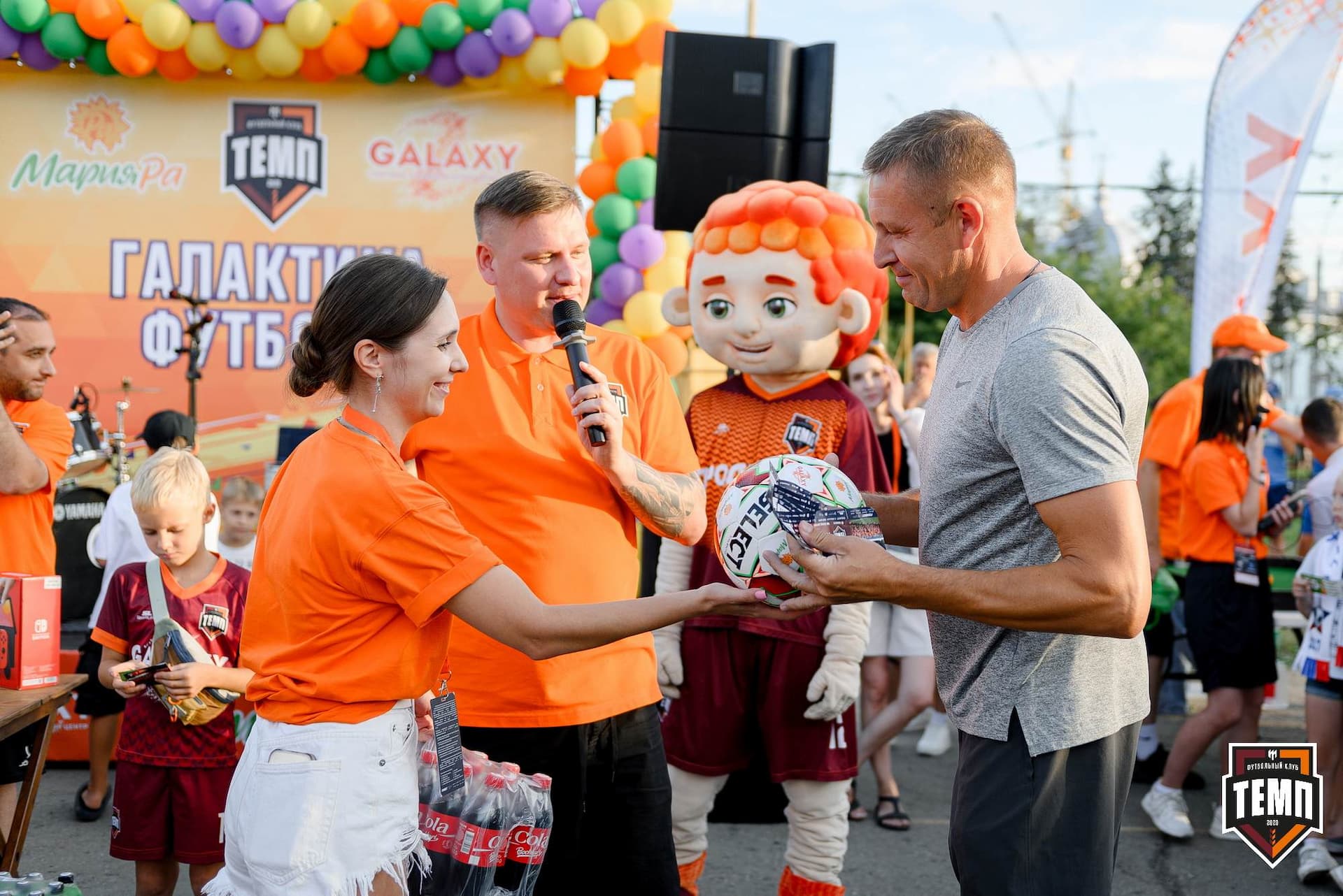 «Темп» 2:1 «Динамо-Барнаул». Fonbet Кубок России. 31.07.2024 — кадр 466