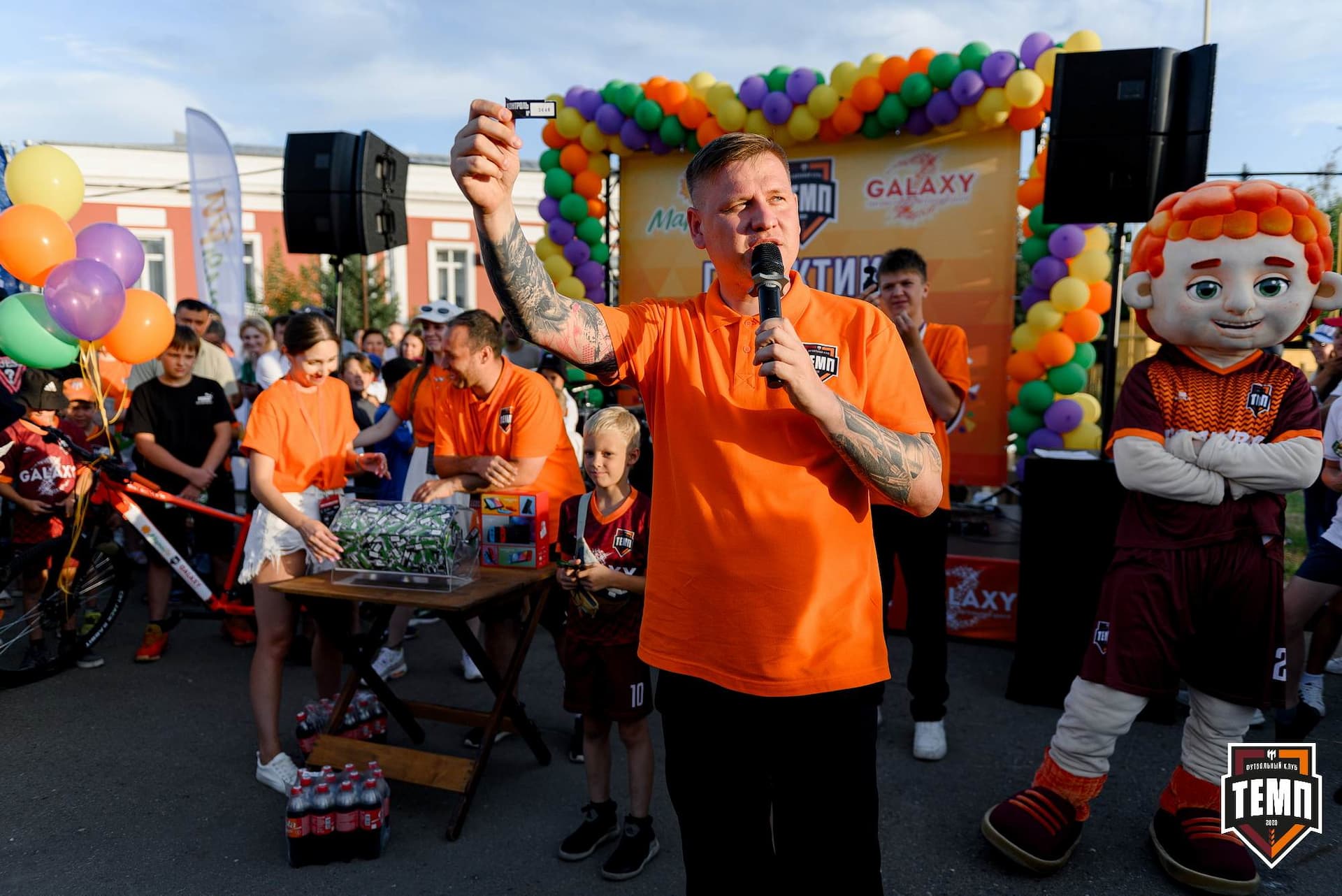 «Темп» 2:1 «Динамо-Барнаул». Fonbet Кубок России. 31.07.2024 — кадр 493