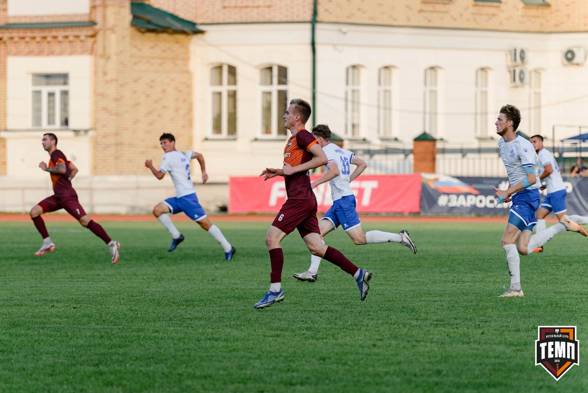 «Темп» 2:1 «Динамо-Барнаул». Fonbet Кубок России. 31.07.2024 — кадр 529