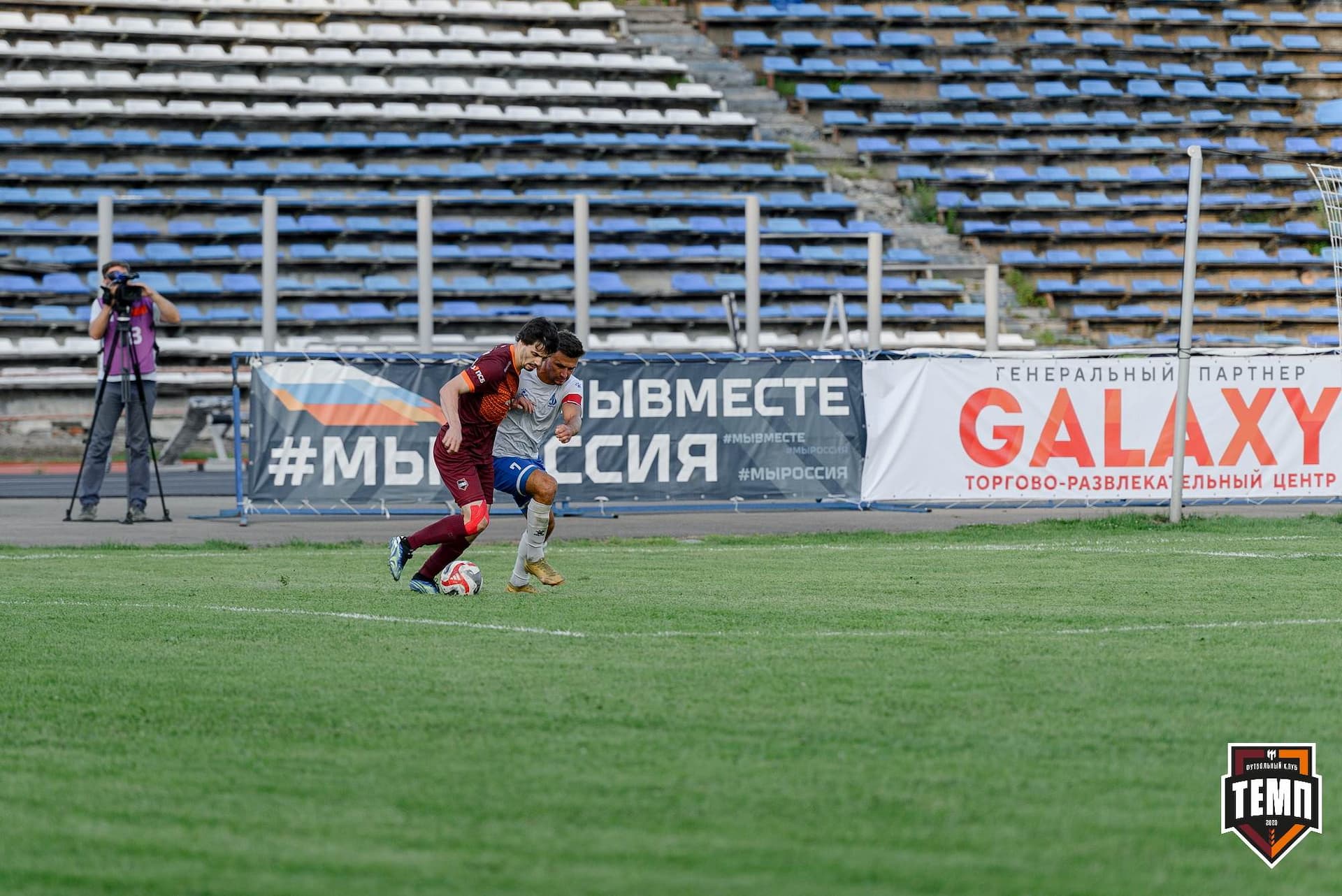 «Темп» 2:1 «Динамо-Барнаул». Fonbet Кубок России. 31.07.2024 — кадр 531