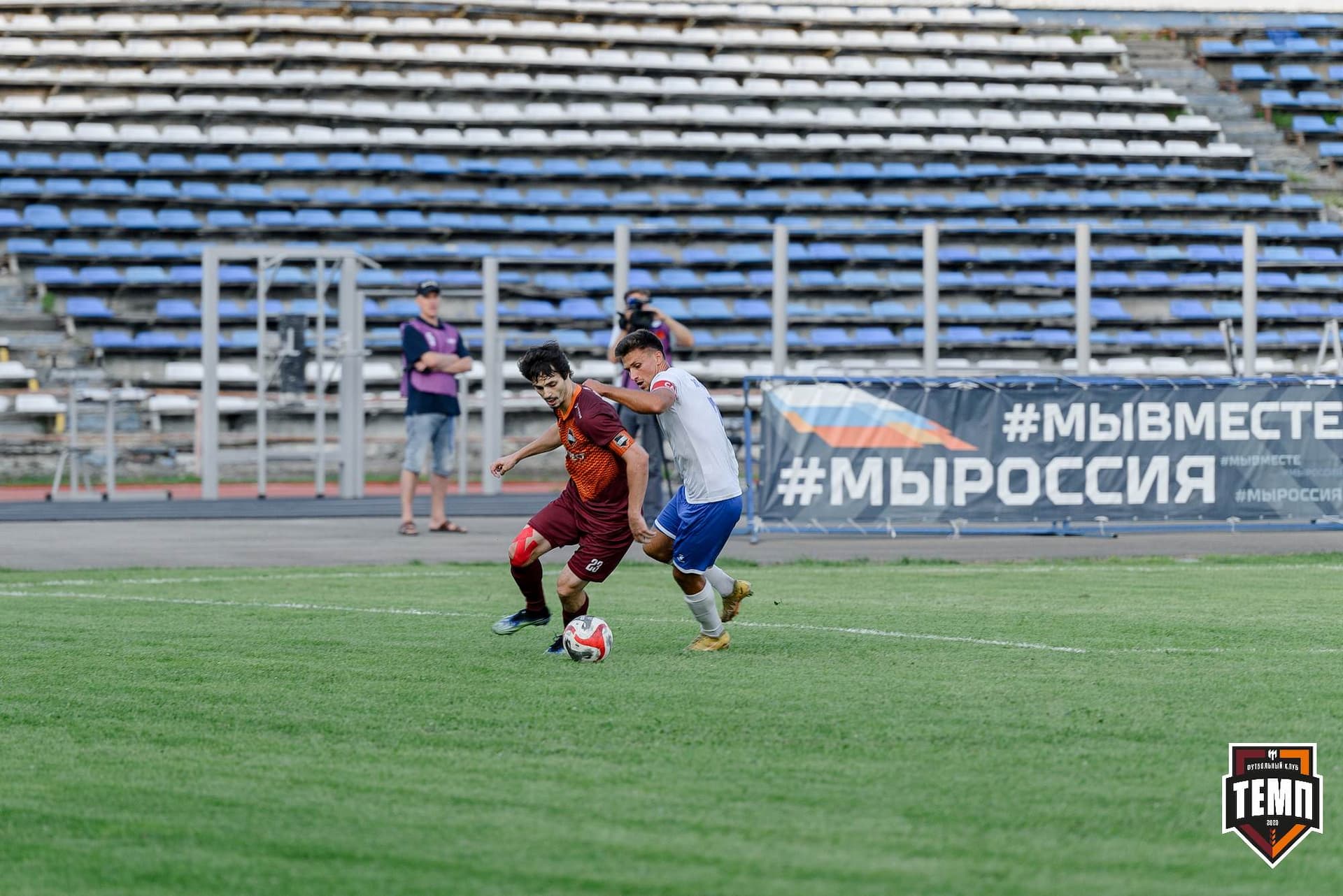 «Темп» 2:1 «Динамо-Барнаул». Fonbet Кубок России. 31.07.2024 — кадр 533