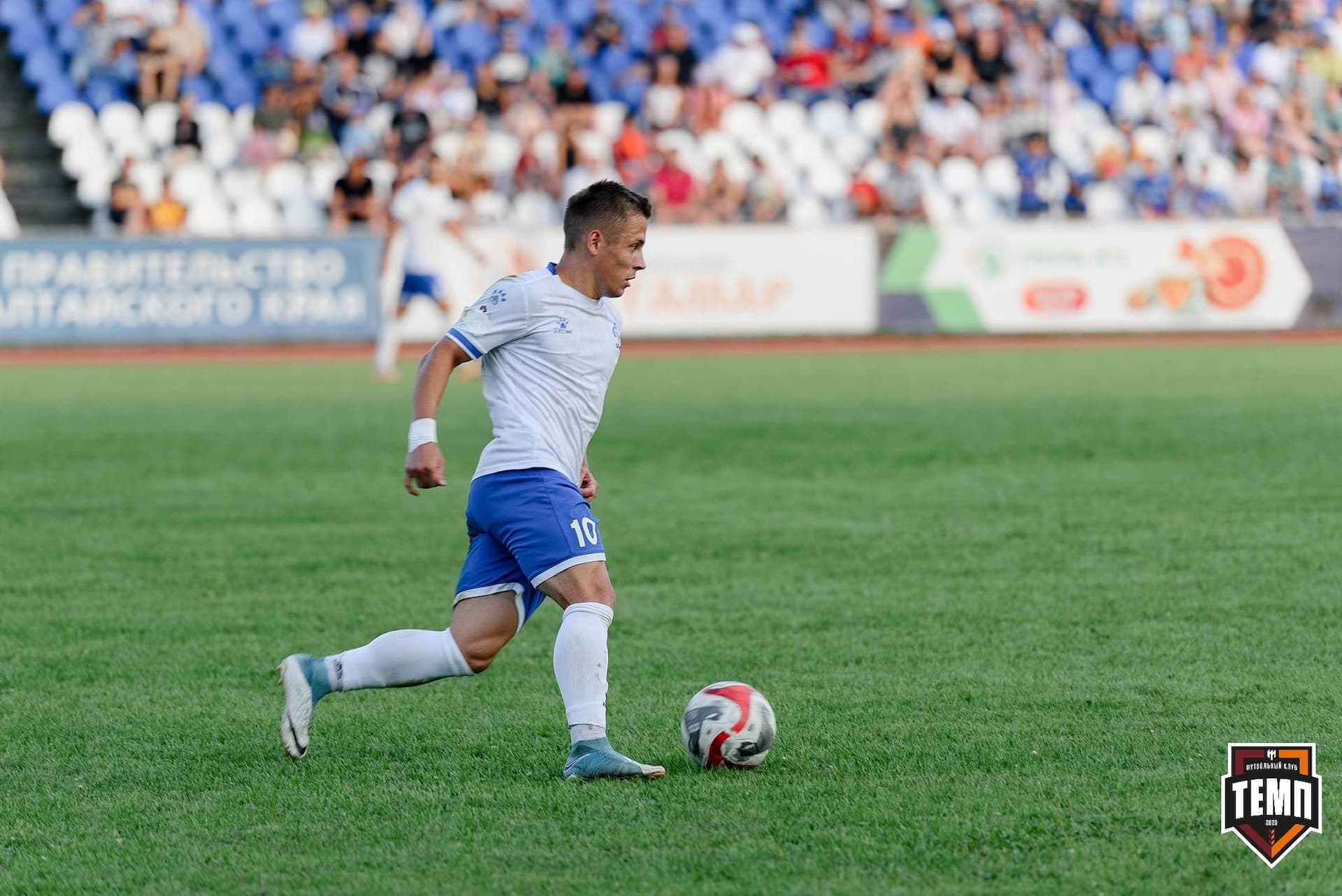 «Темп» 2:1 «Динамо-Барнаул». Fonbet Кубок России. 31.07.2024 — кадр 535