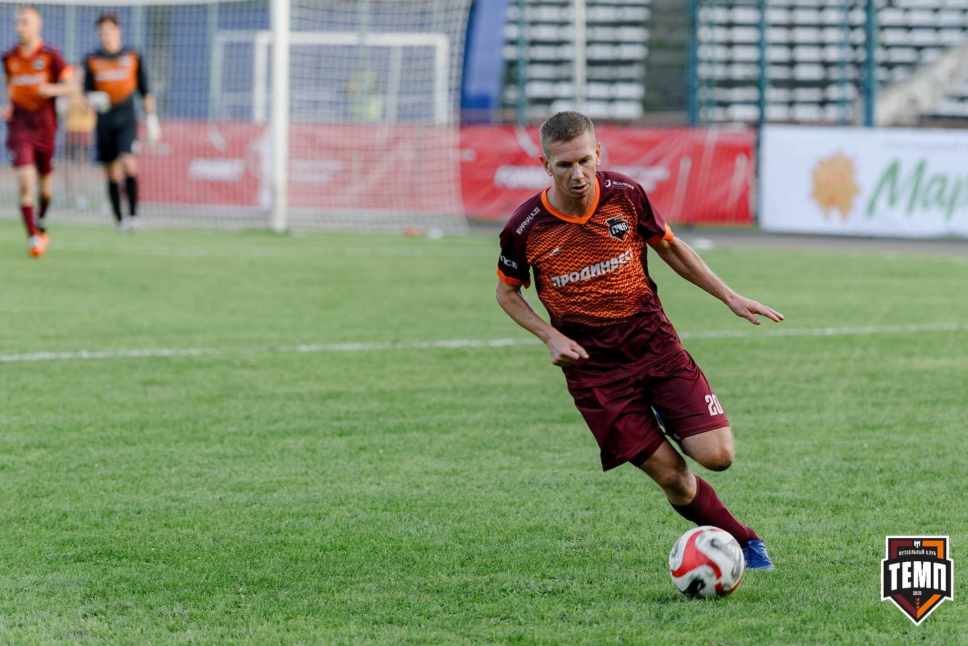 «Темп» 2:1 «Динамо-Барнаул». Fonbet Кубок России. 31.07.2024 — кадр 536