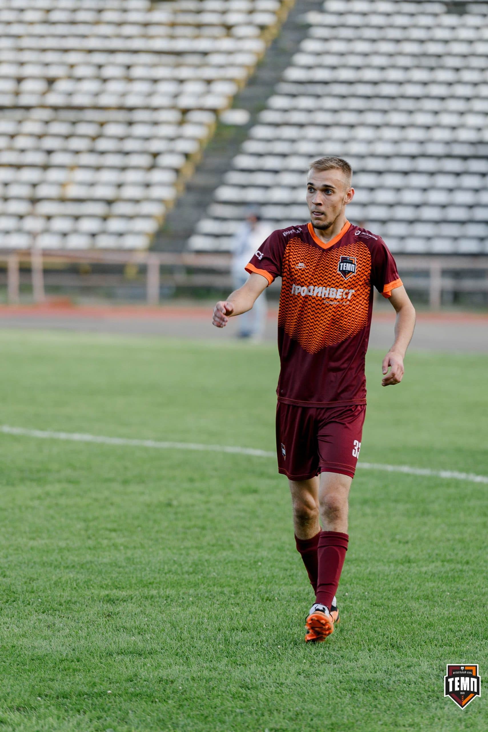 «Темп» 2:1 «Динамо-Барнаул». Fonbet Кубок России. 31.07.2024 — кадр 537