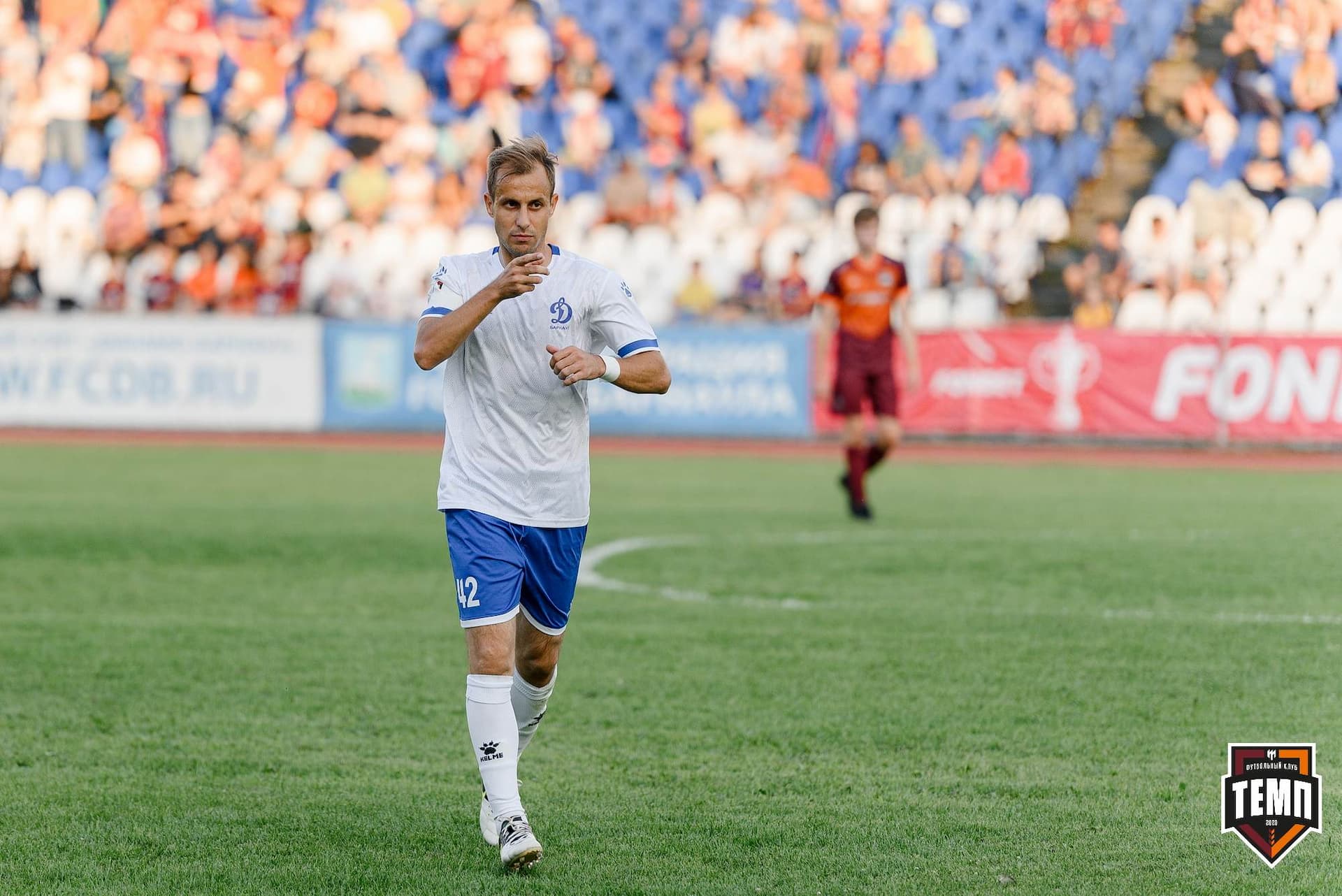 «Темп» 2:1 «Динамо-Барнаул». Fonbet Кубок России. 31.07.2024 — кадр 559