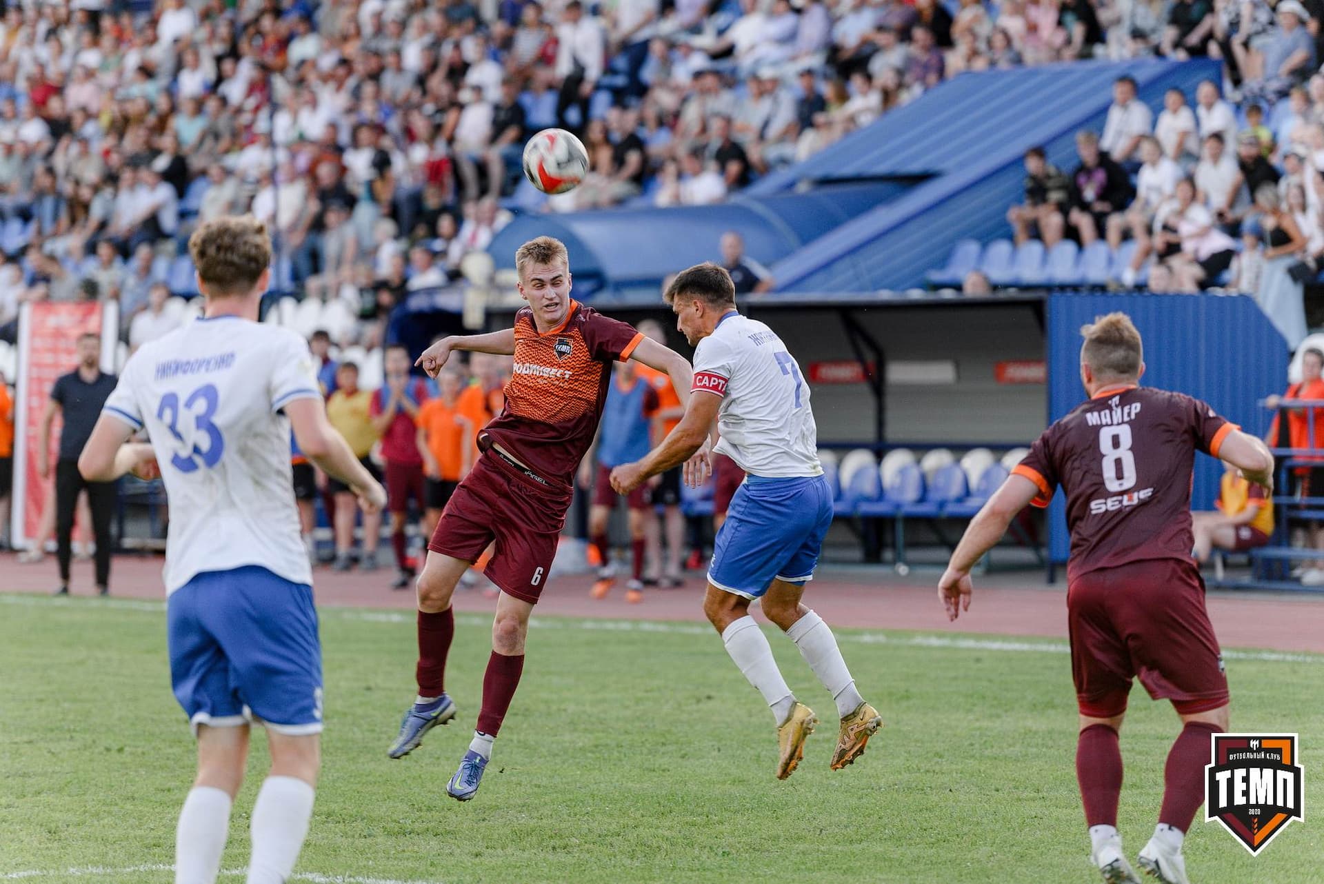 «Темп» 2:1 «Динамо-Барнаул». Fonbet Кубок России. 31.07.2024 — кадр 651