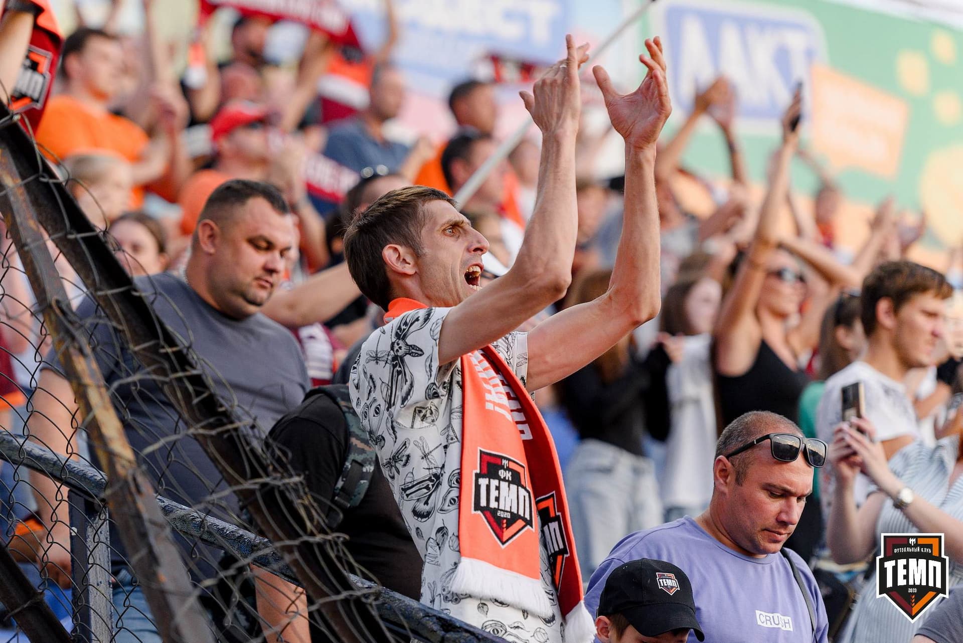 «Темп» 2:1 «Динамо-Барнаул». Fonbet Кубок России. 31.07.2024 — кадр 665