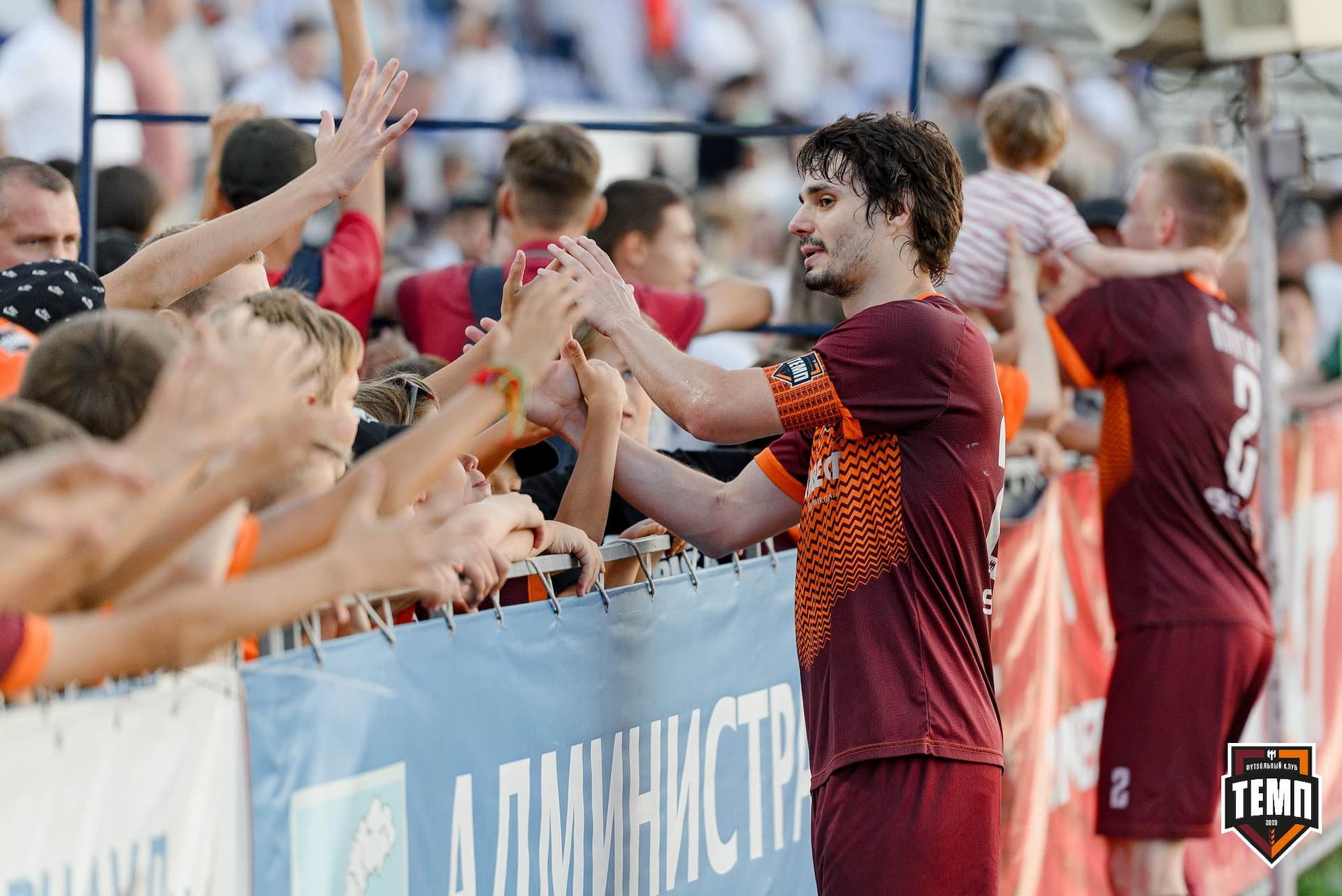 «Темп» 2:1 «Динамо-Барнаул». Fonbet Кубок России. 31.07.2024 — кадр 691