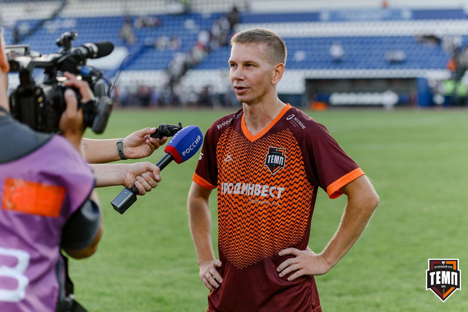 «Темп» 2:1 «Динамо-Барнаул». Fonbet Кубок России. 31.07.2024 — кадр 704