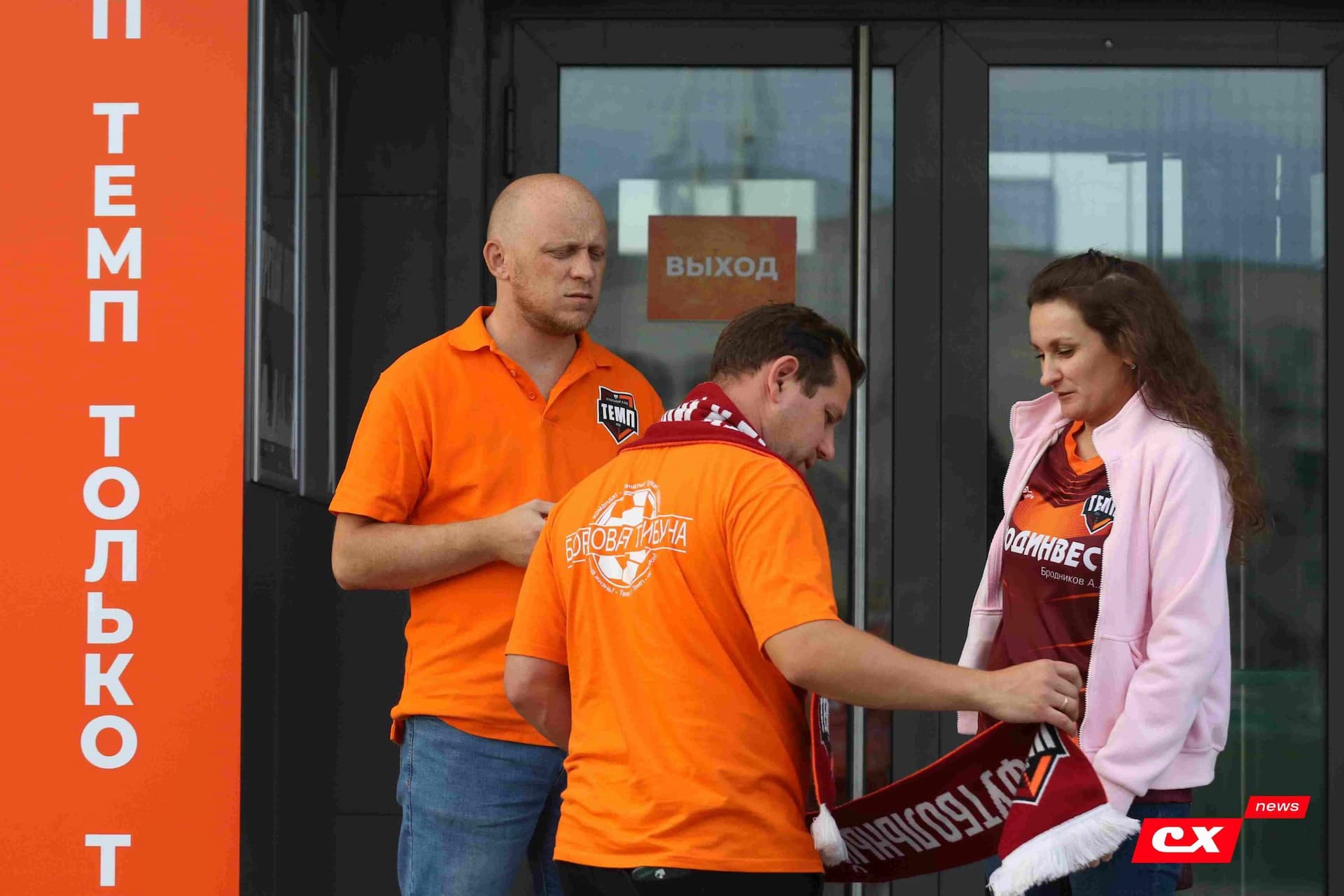 «Темп» 6:0 «Енисей-М». Третья лига. 15.08.2025. Владимир Мартынов («CX News») — кадр 37