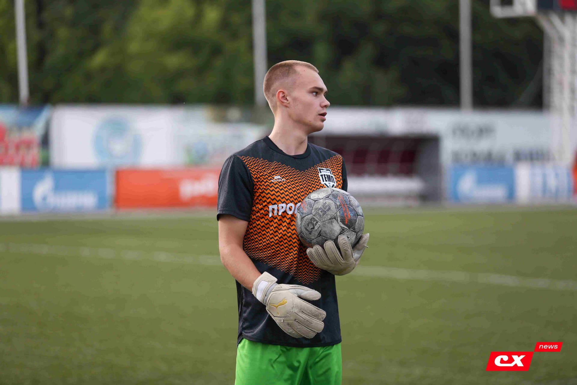 «Полимер» 2:0 «Темп». III дивизион. 06.08.2023. CX News — кадр 11