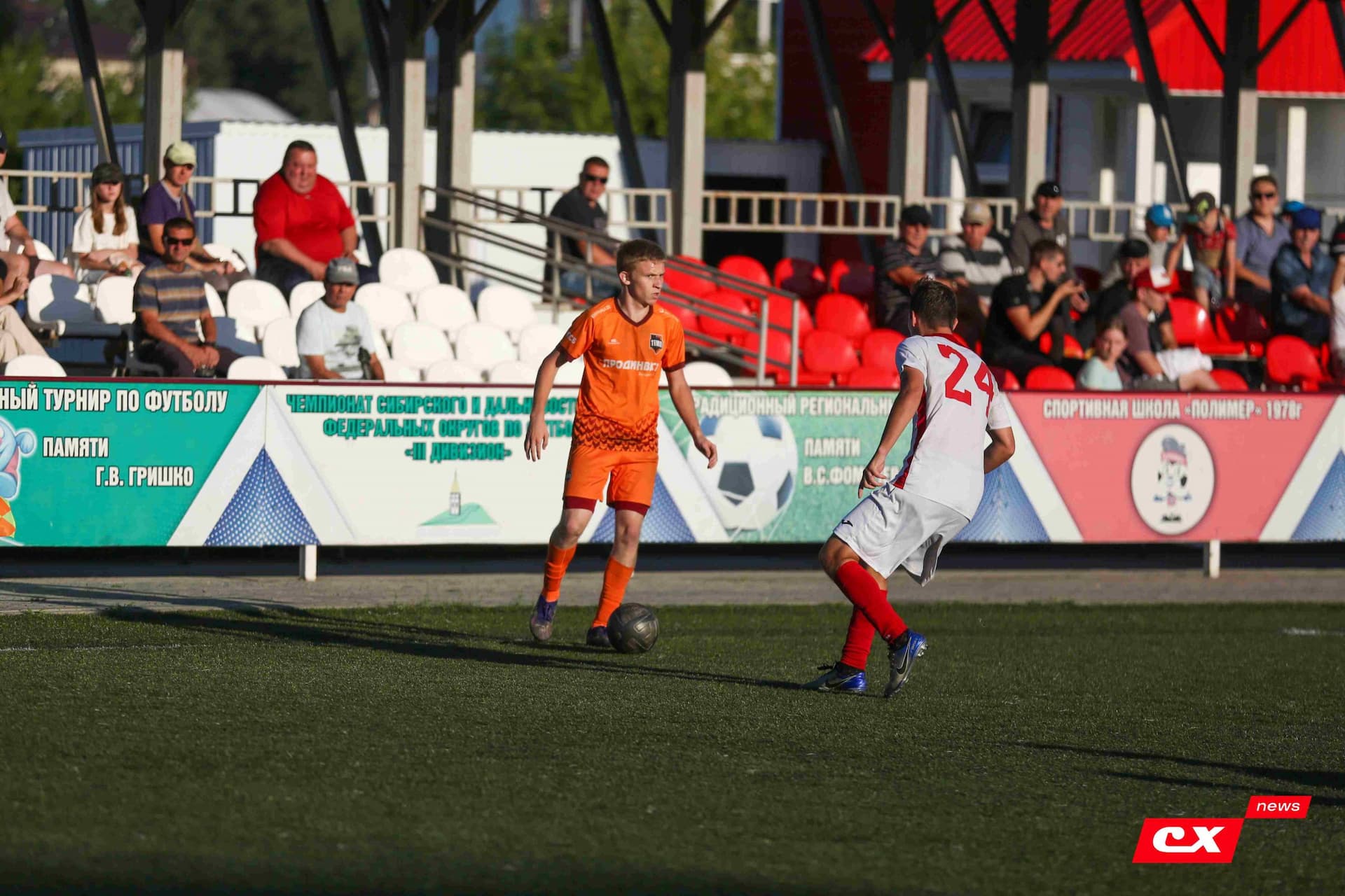 «Полимер» 2:0 «Темп». III дивизион. 06.08.2023. CX News — кадр 34