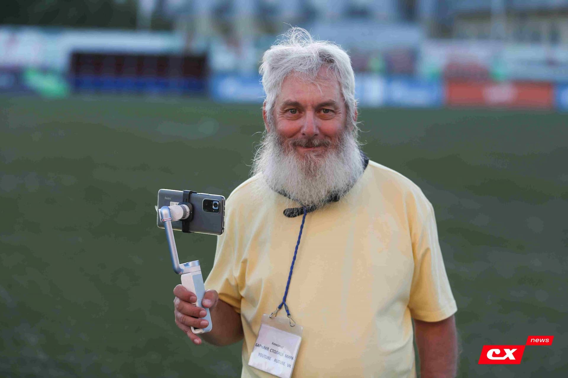 «Полимер» 2:0 «Темп». III дивизион. 06.08.2023. CX News — кадр 54