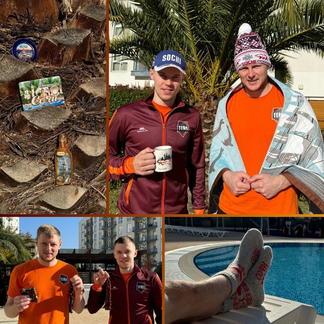 БОЛЬШОЙ РОЗЫГРЫШ СОЧИНСКИХ СУВЕНИРОВ!