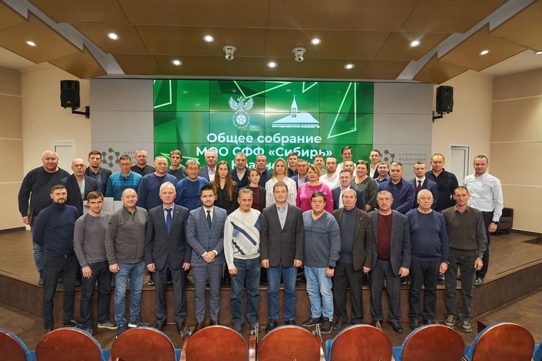 «Темп» принял участие в общем собрании Сибирской Федерации Футбола по итогам 2023 года!