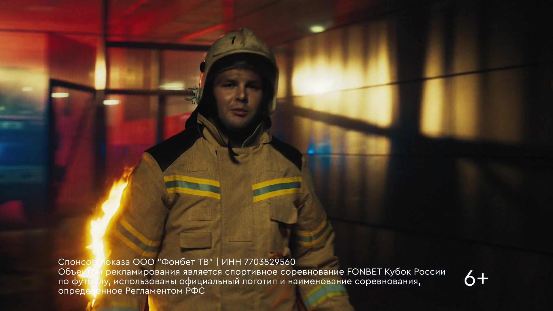 Роман Сычёв на всех телеэкранах страны!