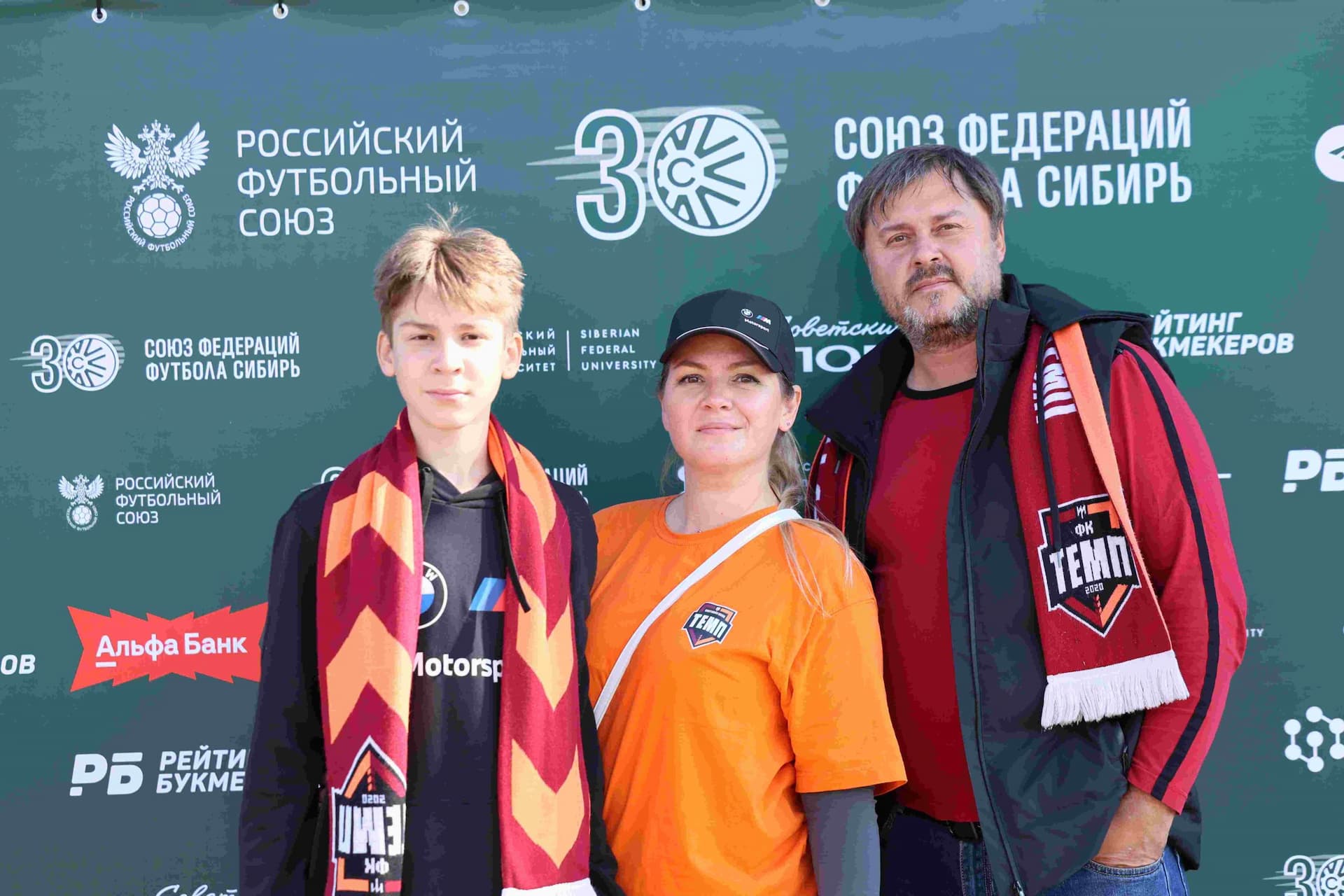 «Чита» 1:4 «Темп». Кубок Сибири. 20.09.2025. Дмитрий Поливода и Александр Чёрный — кадр 254