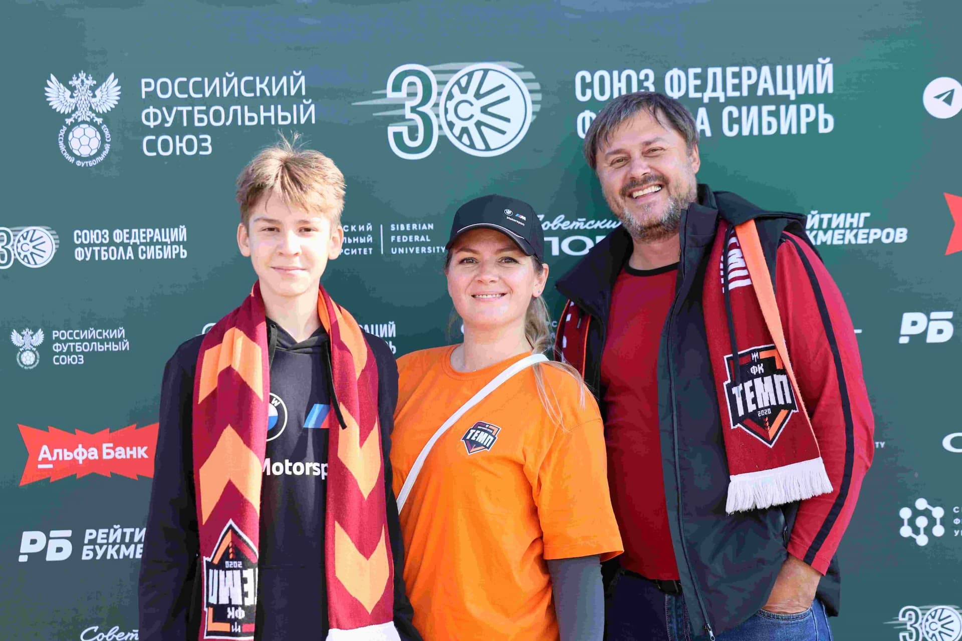 «Чита» 1:4 «Темп». Кубок Сибири. 20.09.2025. Дмитрий Поливода и Александр Чёрный — кадр 255