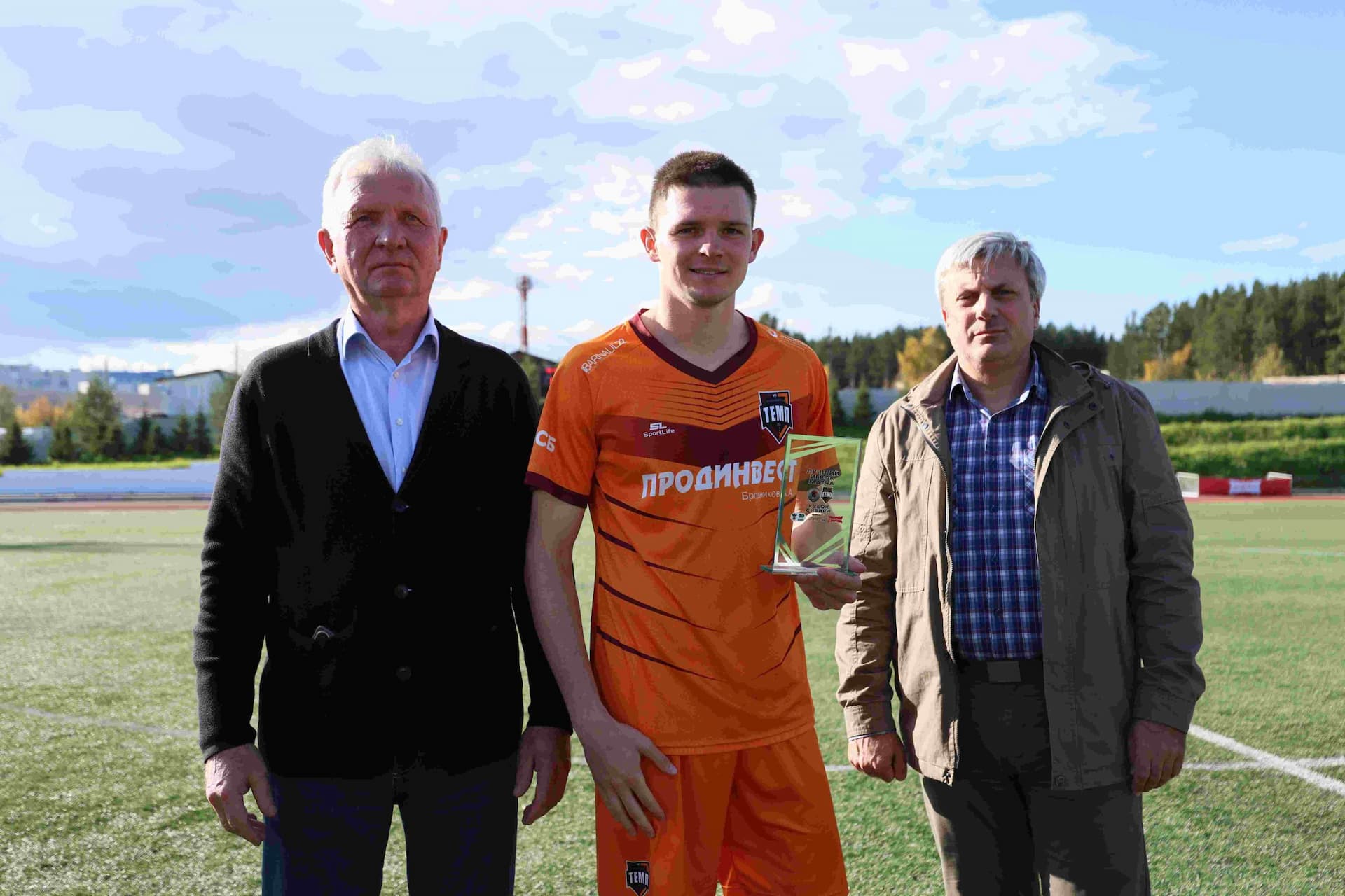 «Чита» 1:4 «Темп». Кубок Сибири. 20.09.2025. Дмитрий Поливода и Александр Чёрный — кадр 404