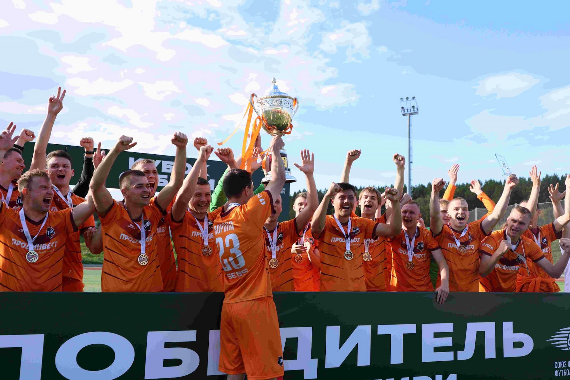 «Чита» 1:4 «Темп». Кубок Сибири. 20.09.2025. Дмитрий Поливода и Александр Чёрный — кадр 413