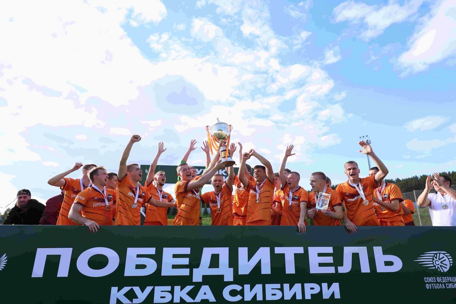 «Чита» 1:4 «Темп». Кубок Сибири. 20.09.2025. Дмитрий Поливода и Александр Чёрный — кадр 415