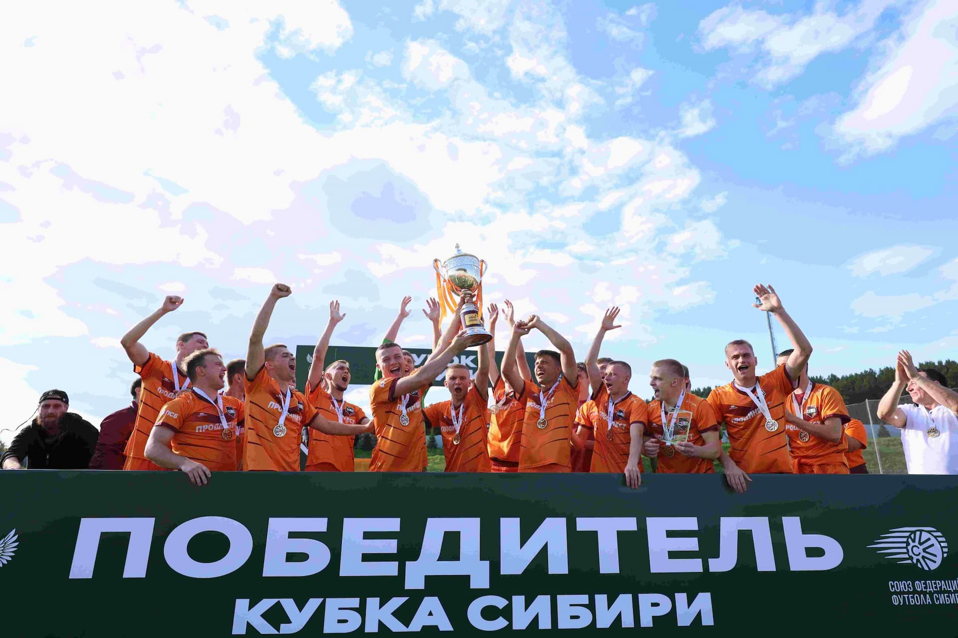 «Чита» 1:4 «Темп». Кубок Сибири. 20.09.2025. Дмитрий Поливода и Александр Чёрный — кадр 416