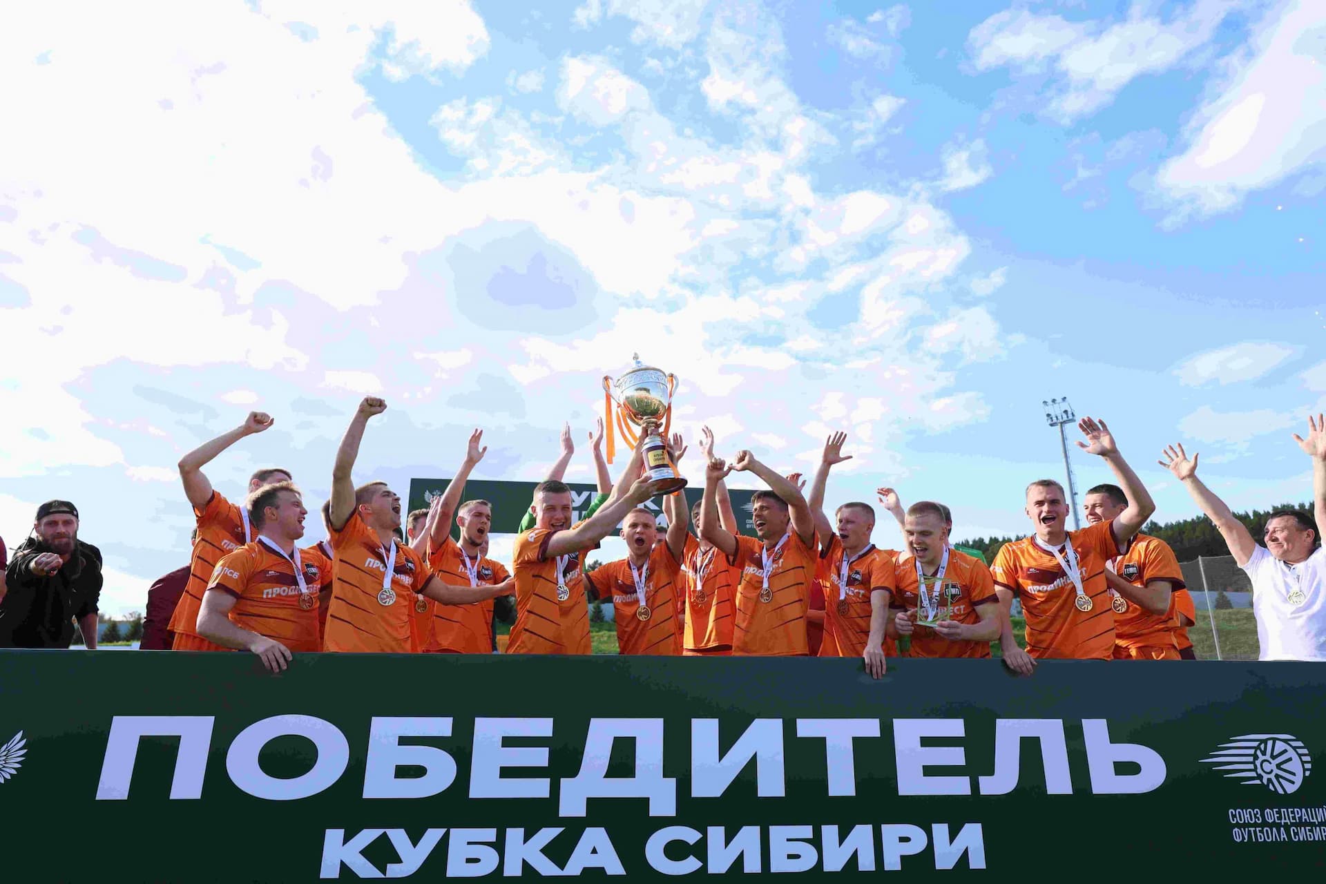 «Чита» 1:4 «Темп». Кубок Сибири. 20.09.2025. Дмитрий Поливода и Александр Чёрный — кадр 417