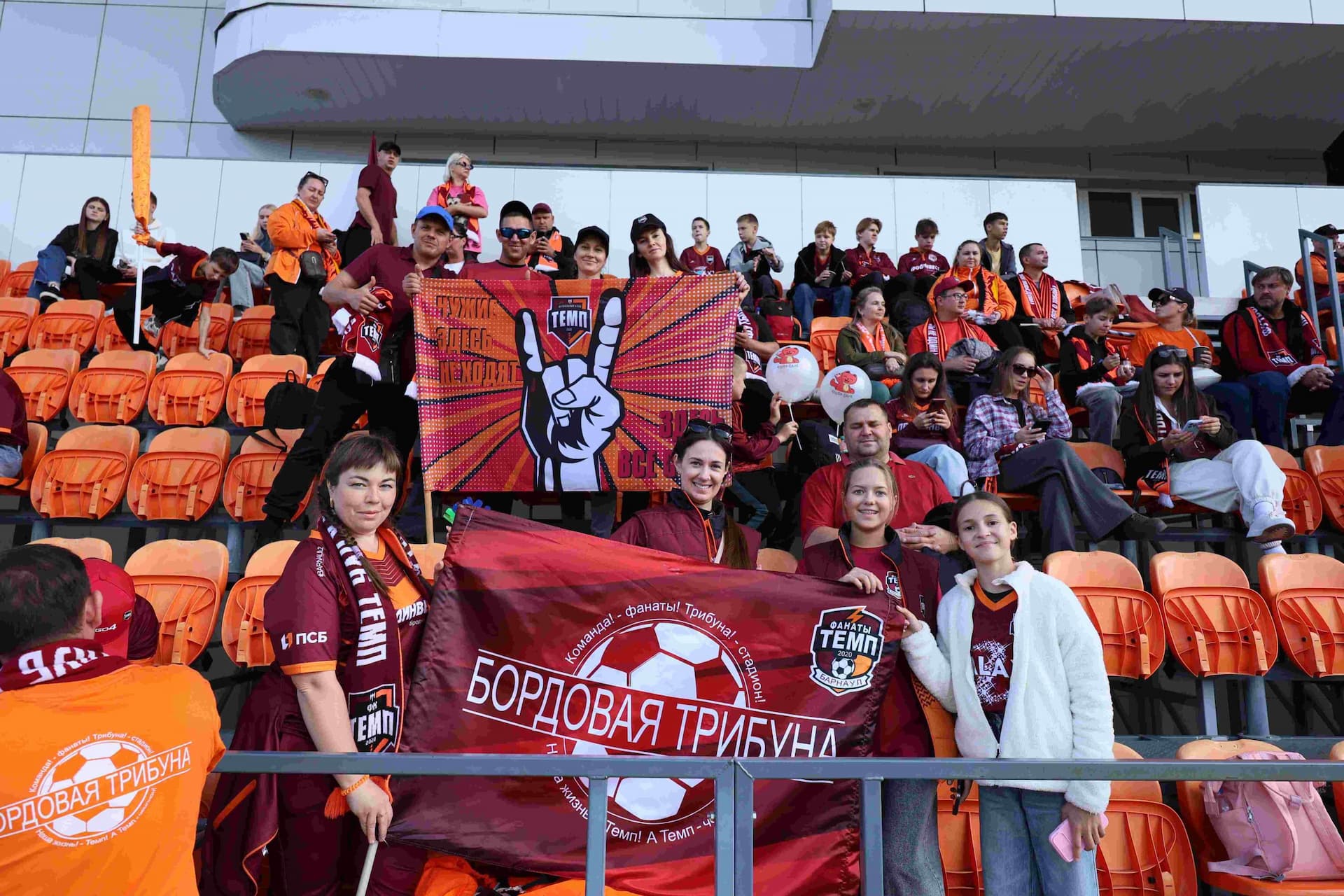 «Чита» 1:4 «Темп». Кубок Сибири. 20.09.2025. Дмитрий Поливода и Александр Чёрный — кадр 273