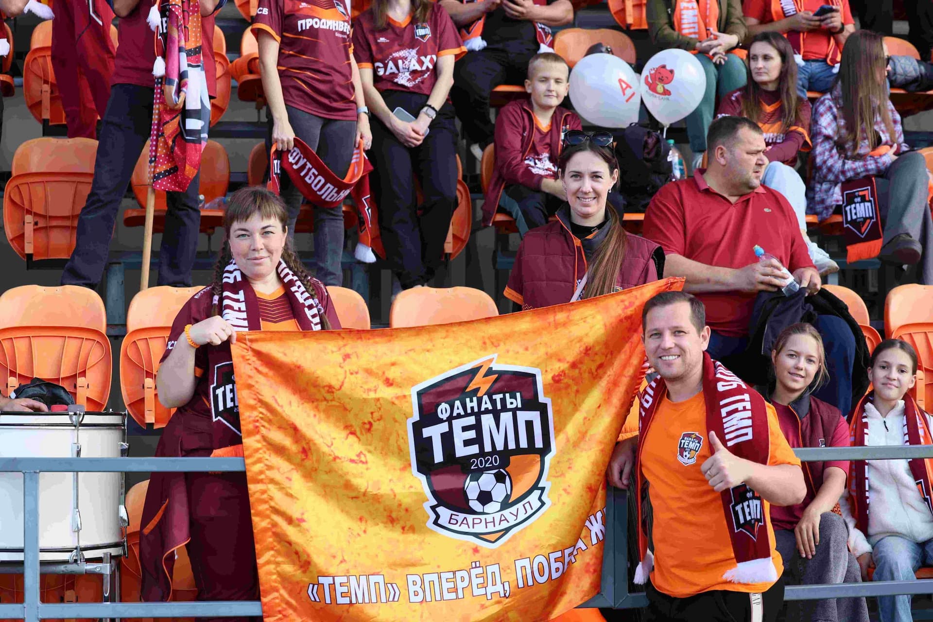 «Чита» 1:4 «Темп». Кубок Сибири. 20.09.2025. Дмитрий Поливода и Александр Чёрный — кадр 286