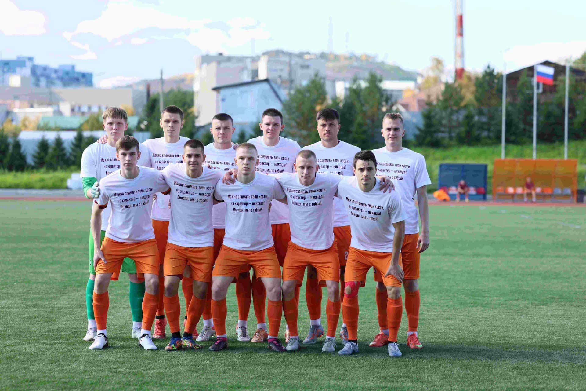 «Чита» 1:4 «Темп». Кубок Сибири. 20.09.2025. Дмитрий Поливода и Александр Чёрный — кадр 298