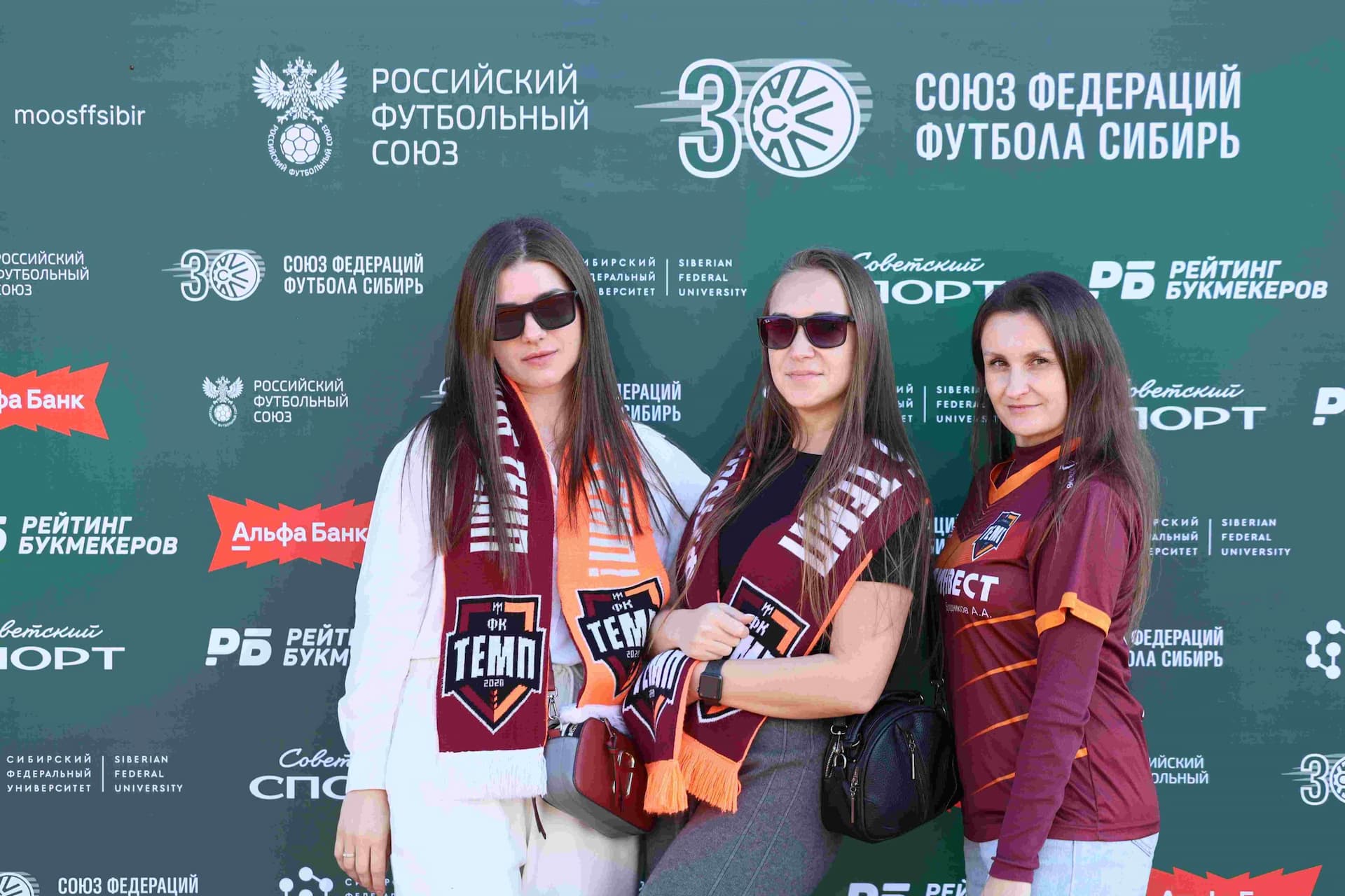 «Чита» 1:4 «Темп». Кубок Сибири. 20.09.2025. Дмитрий Поливода и Александр Чёрный — кадр 251