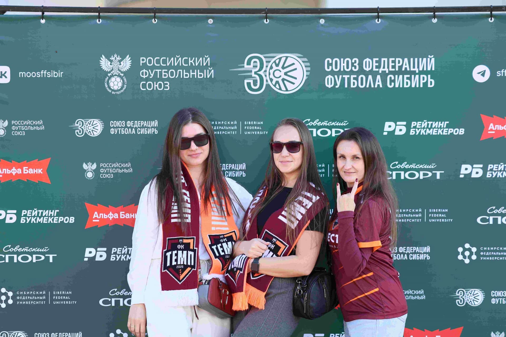 «Чита» 1:4 «Темп». Кубок Сибири. 20.09.2025. Дмитрий Поливода и Александр Чёрный — кадр 252