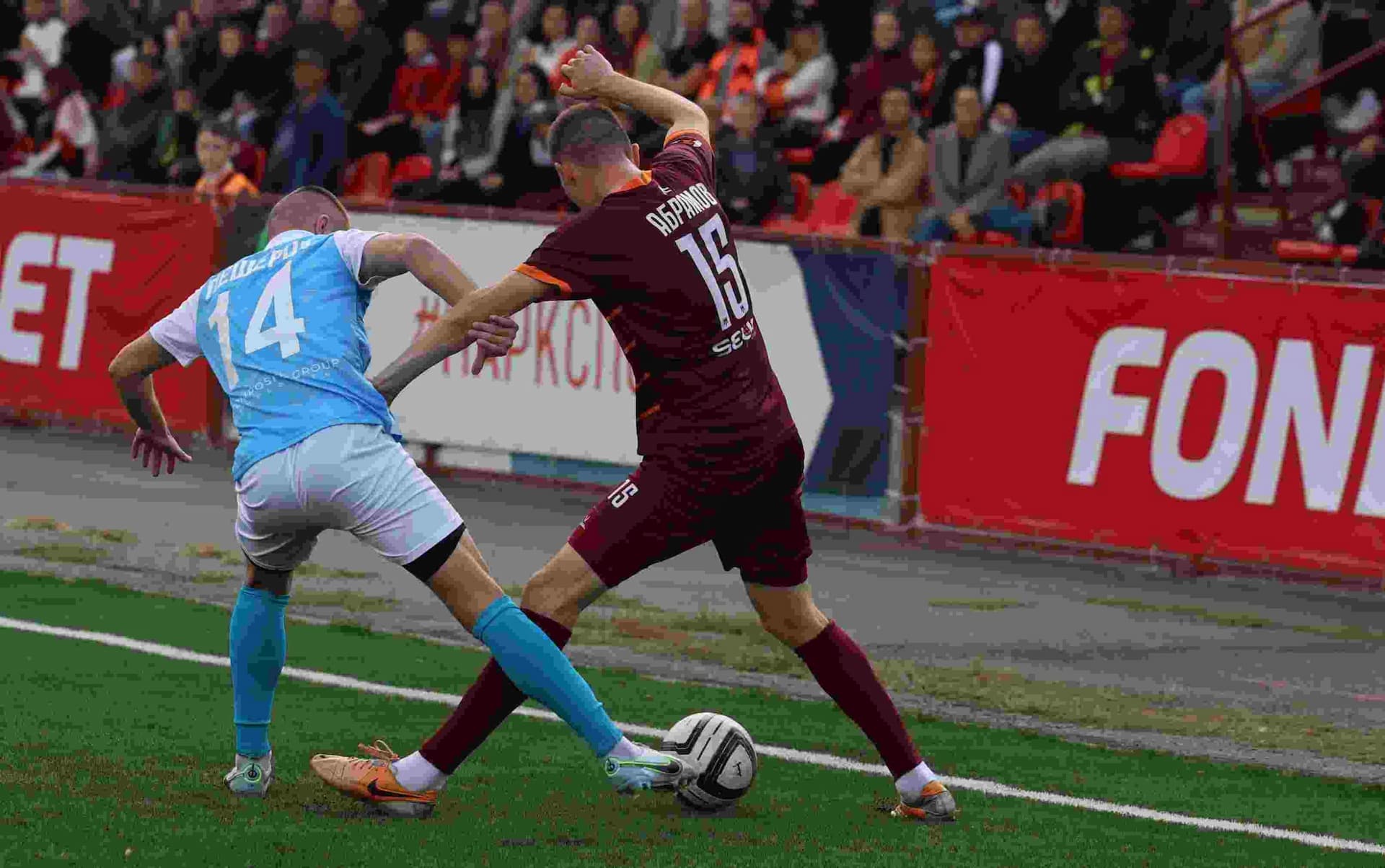 «Темп» 0:1 «Знамя Труда». FONBET Кубок России. 10.09.2025. СМИ: Владимир Мартынов («CX News»), Александр Чёрный («Алтайский спорт»), Виталий Барабаш (Сетевое издание "Толк"), Андрей Каспришин («Алтайская правда») — кадр 447