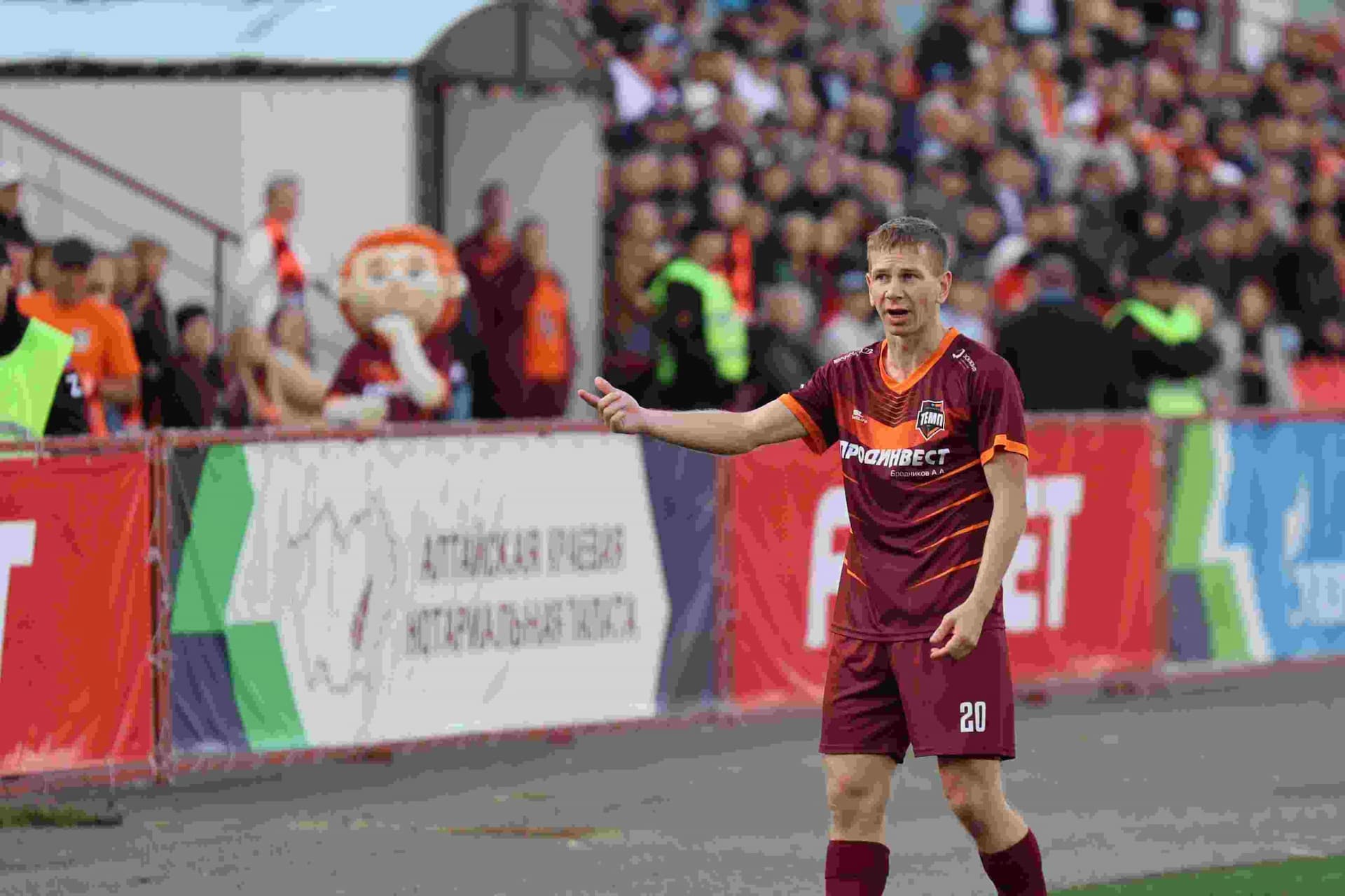 «Темп» 0:1 «Знамя Труда». FONBET Кубок России. 10.09.2025. СМИ: Владимир Мартынов («CX News»), Александр Чёрный («Алтайский спорт»), Виталий Барабаш (Сетевое издание "Толк"), Андрей Каспришин («Алтайская правда») — кадр 466