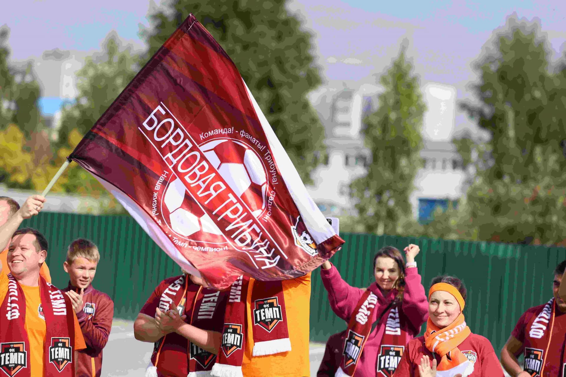 «Темп» 0:1 «Знамя Труда». FONBET Кубок России. 10.09.2025. СМИ: Владимир Мартынов («CX News»), Александр Чёрный («Алтайский спорт»), Виталий Барабаш (Сетевое издание "Толк"), Андрей Каспришин («Алтайская правда») — кадр 351