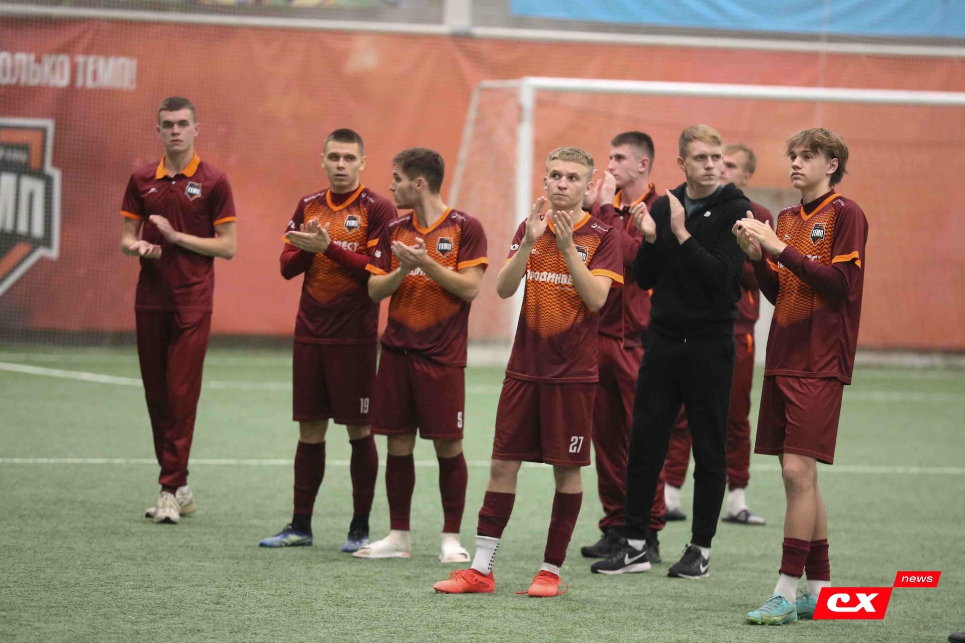 «Темп» 1:2 «Байкал». III дивизион. 01.10.2023. CX News — кадр 110