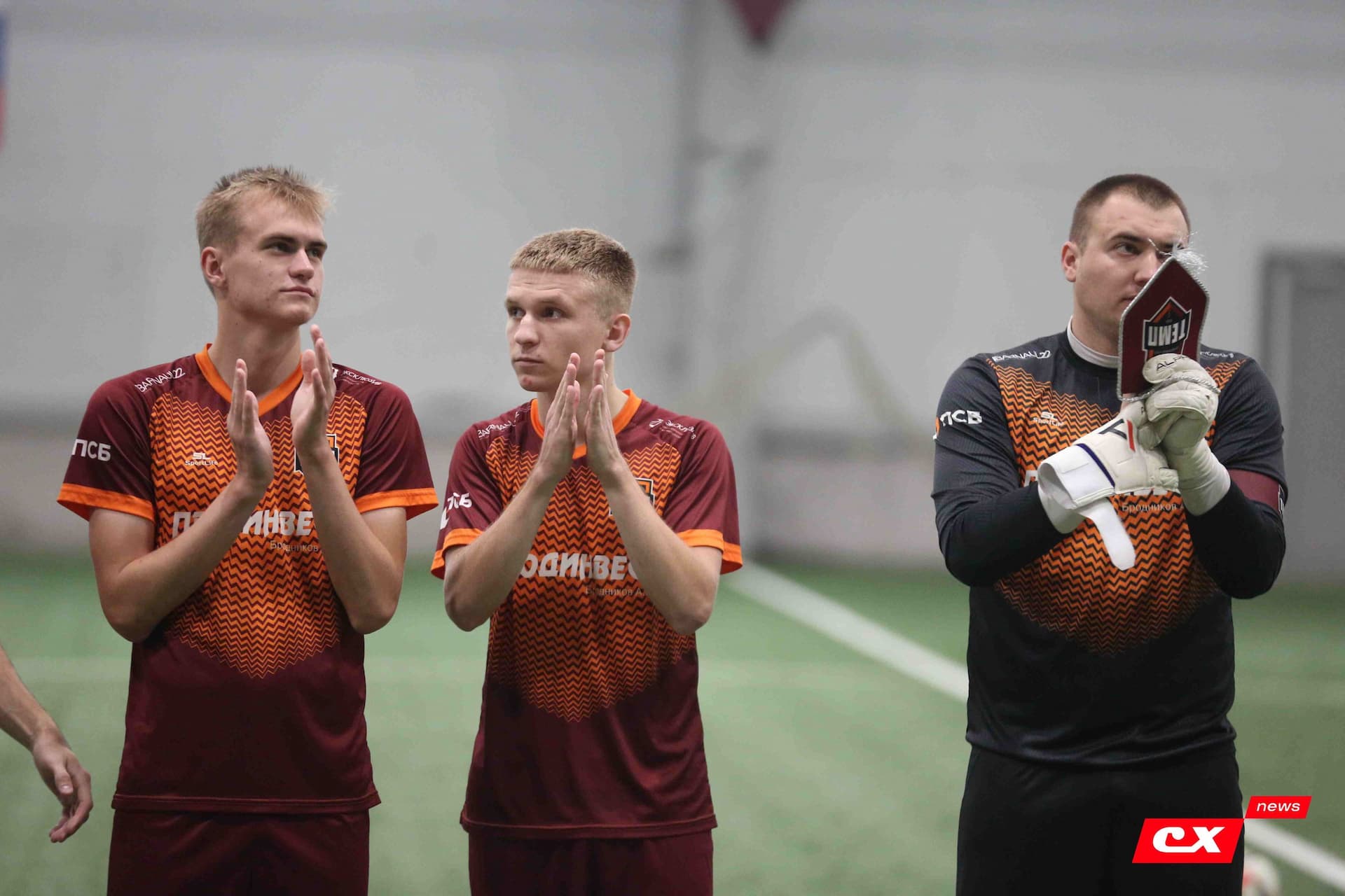 «Темп» 1:2 «Байкал». III дивизион. 01.10.2023. CX News — кадр 35