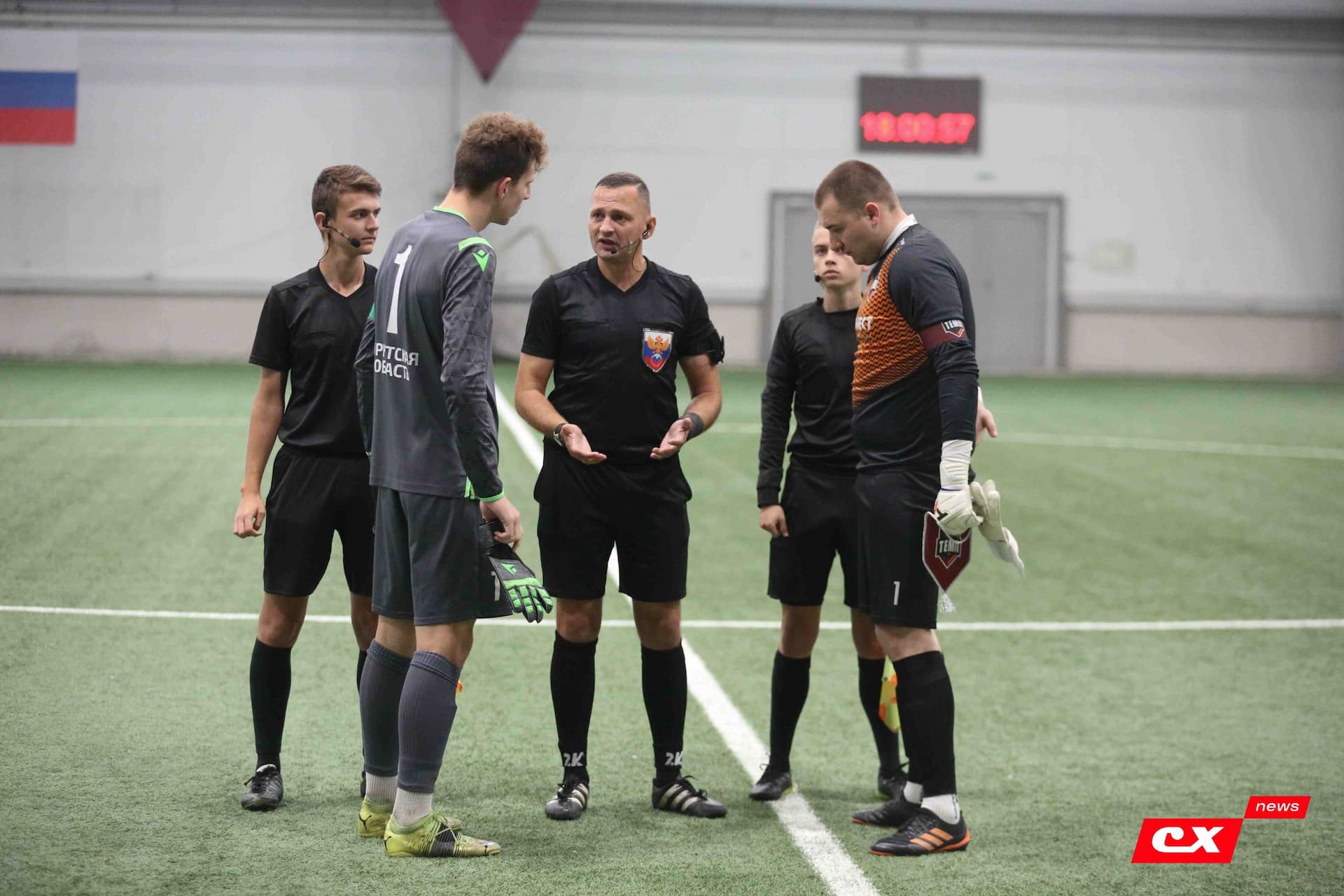 «Темп» 1:2 «Байкал». III дивизион. 01.10.2023. CX News — кадр 39