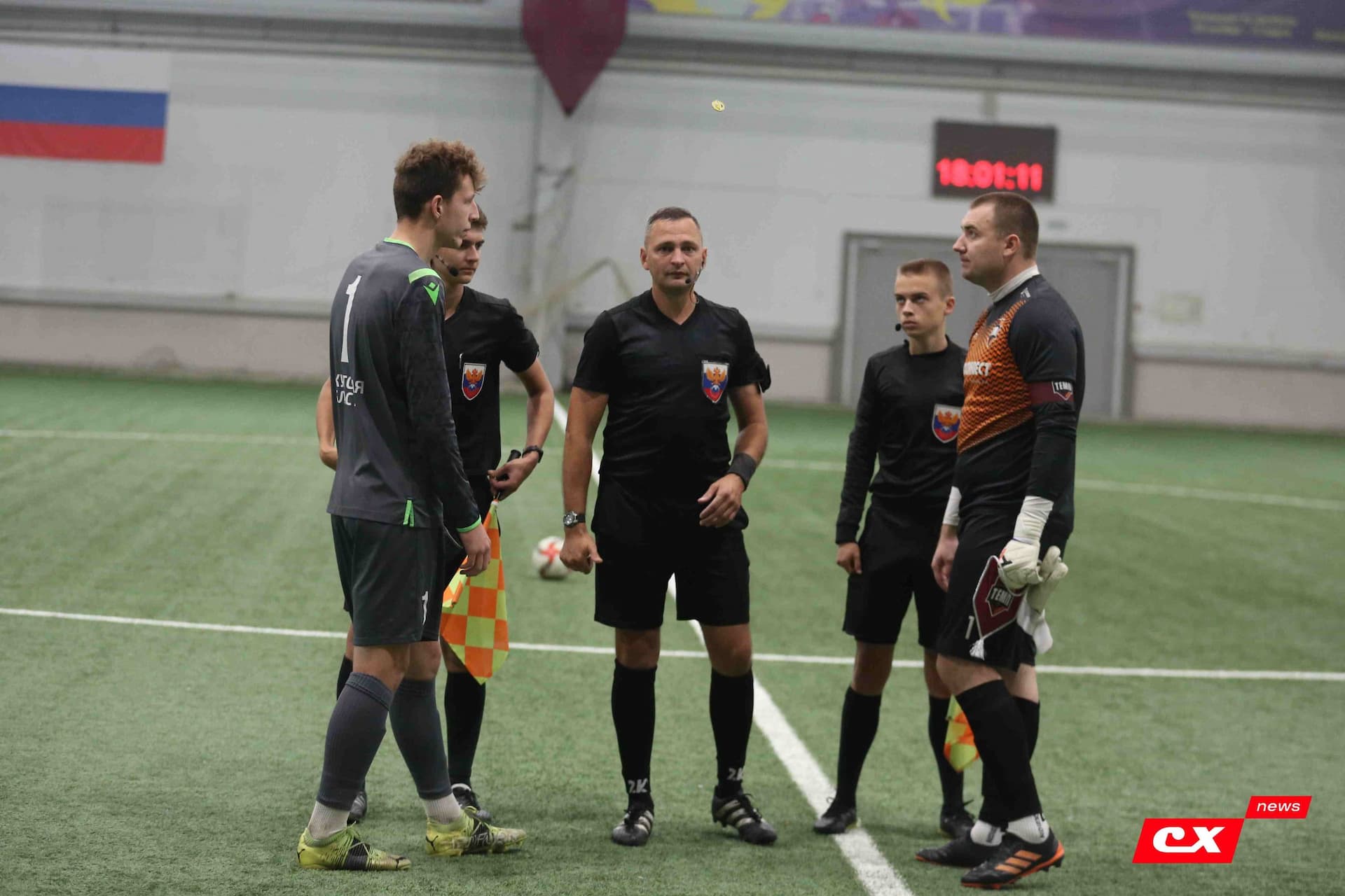 «Темп» 1:2 «Байкал». III дивизион. 01.10.2023. CX News — кадр 40