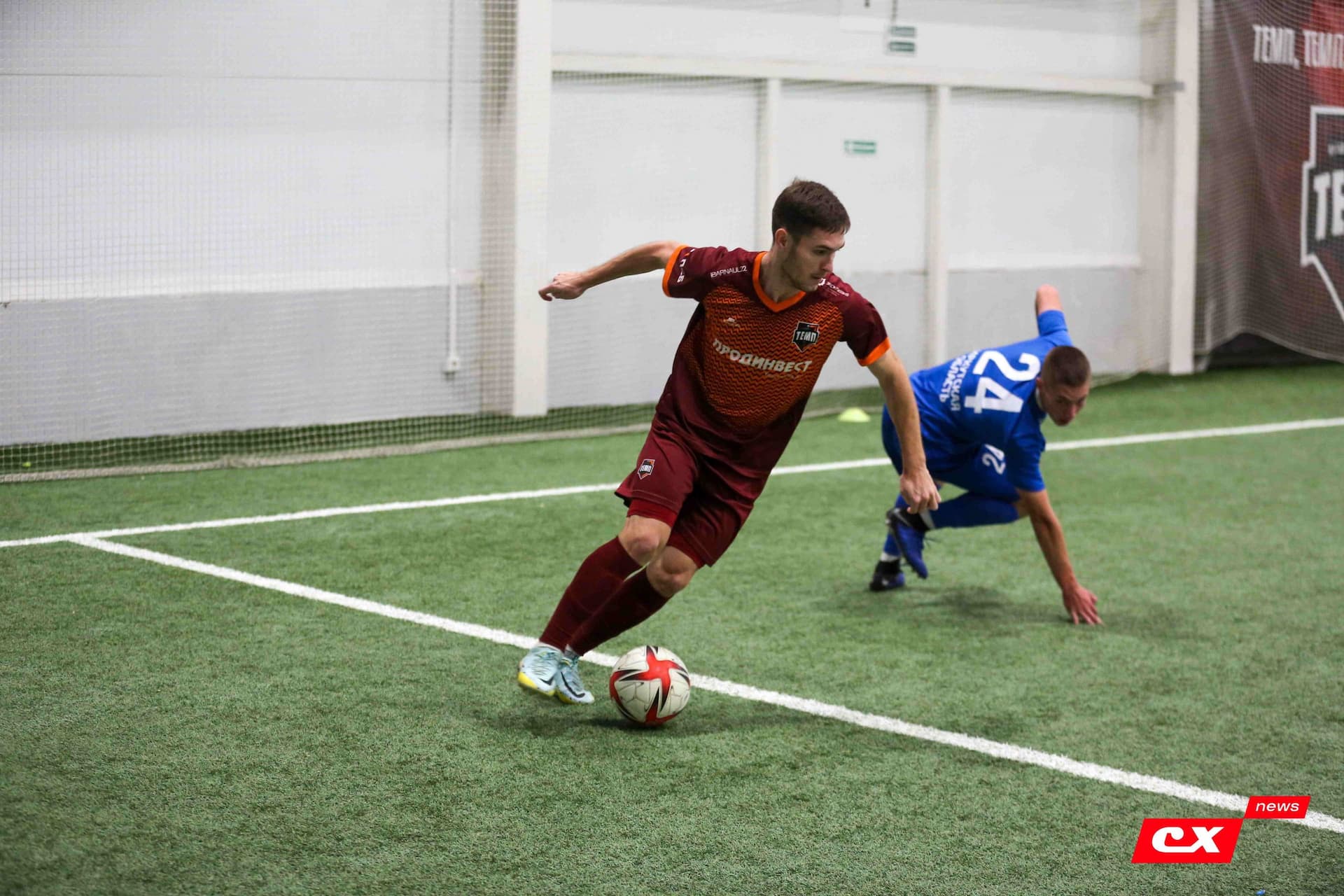 «Темп» 1:2 «Байкал». III дивизион. 01.10.2023. CX News — кадр 51