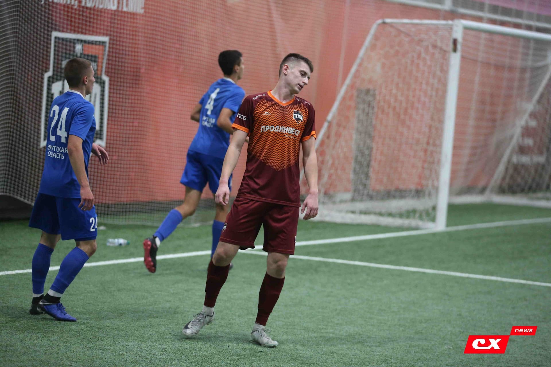 «Темп» 1:2 «Байкал». III дивизион. 01.10.2023. CX News — кадр 52