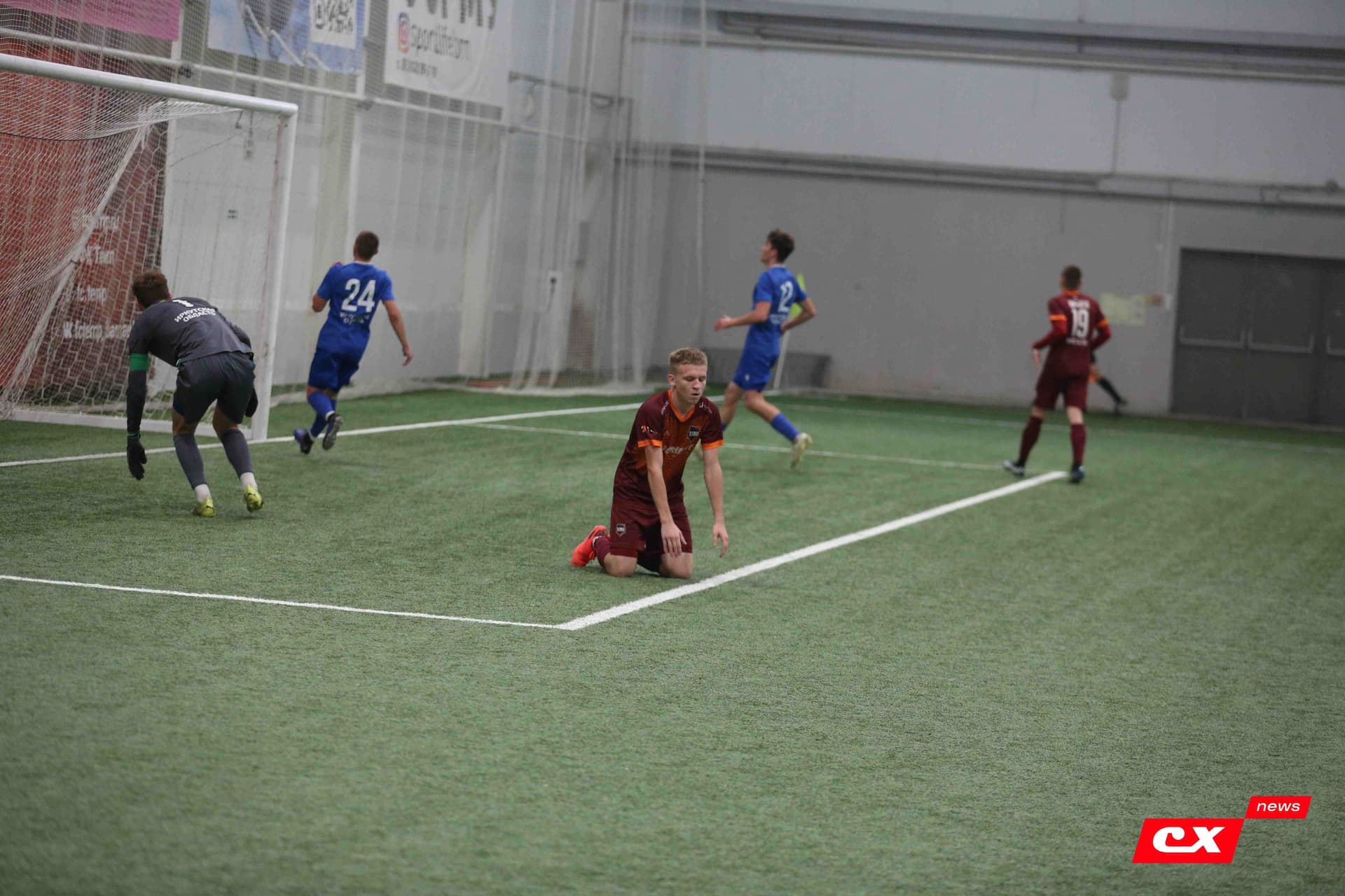 «Темп» 1:2 «Байкал». III дивизион. 01.10.2023. CX News — кадр 56