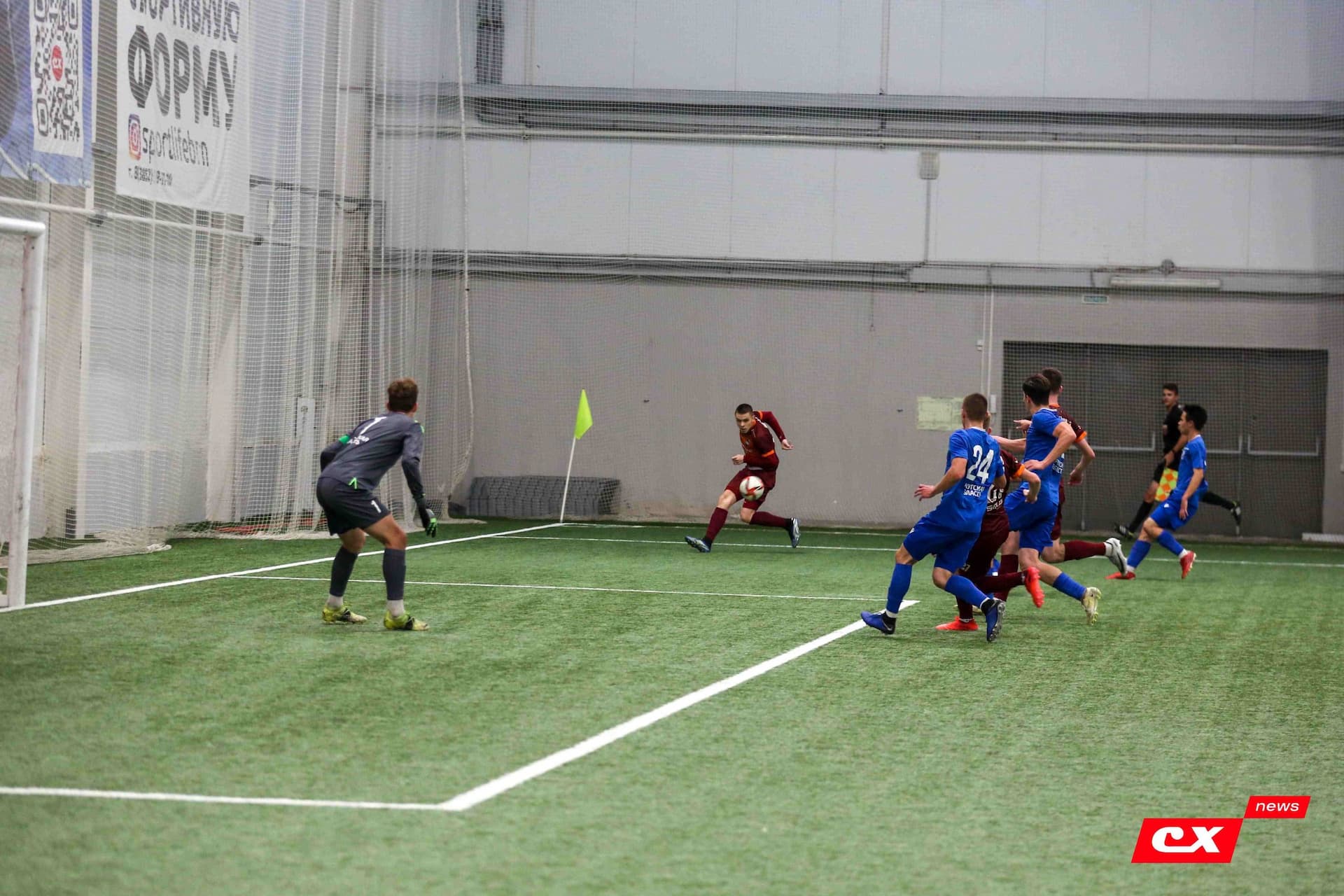 «Темп» 1:2 «Байкал». III дивизион. 01.10.2023. CX News — кадр 64