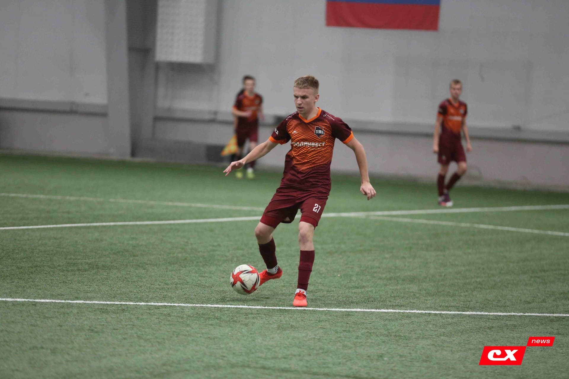 «Темп» 1:2 «Байкал». III дивизион. 01.10.2023. CX News — кадр 81