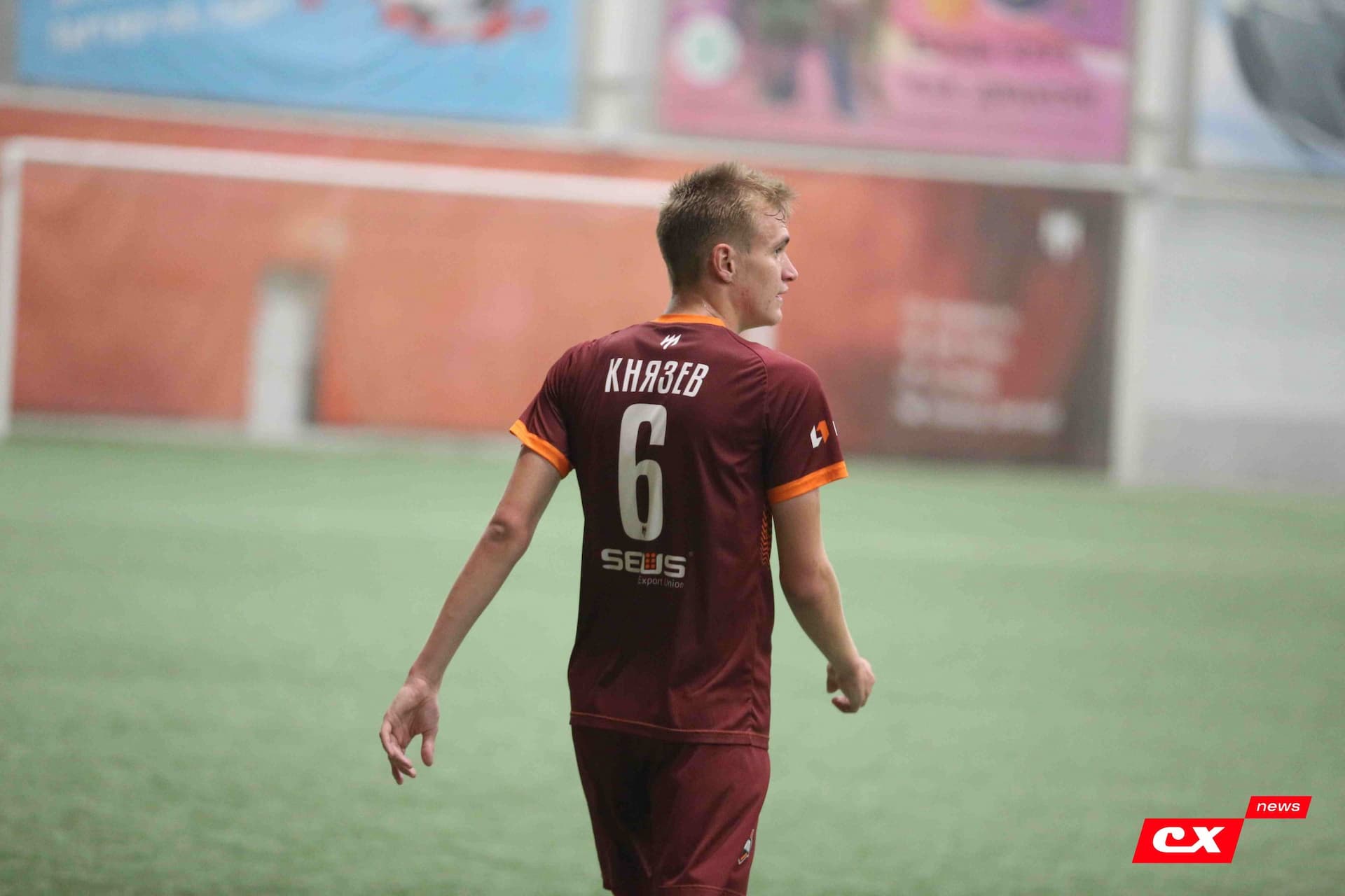 «Темп» 1:2 «Байкал». III дивизион. 01.10.2023. CX News — кадр 86