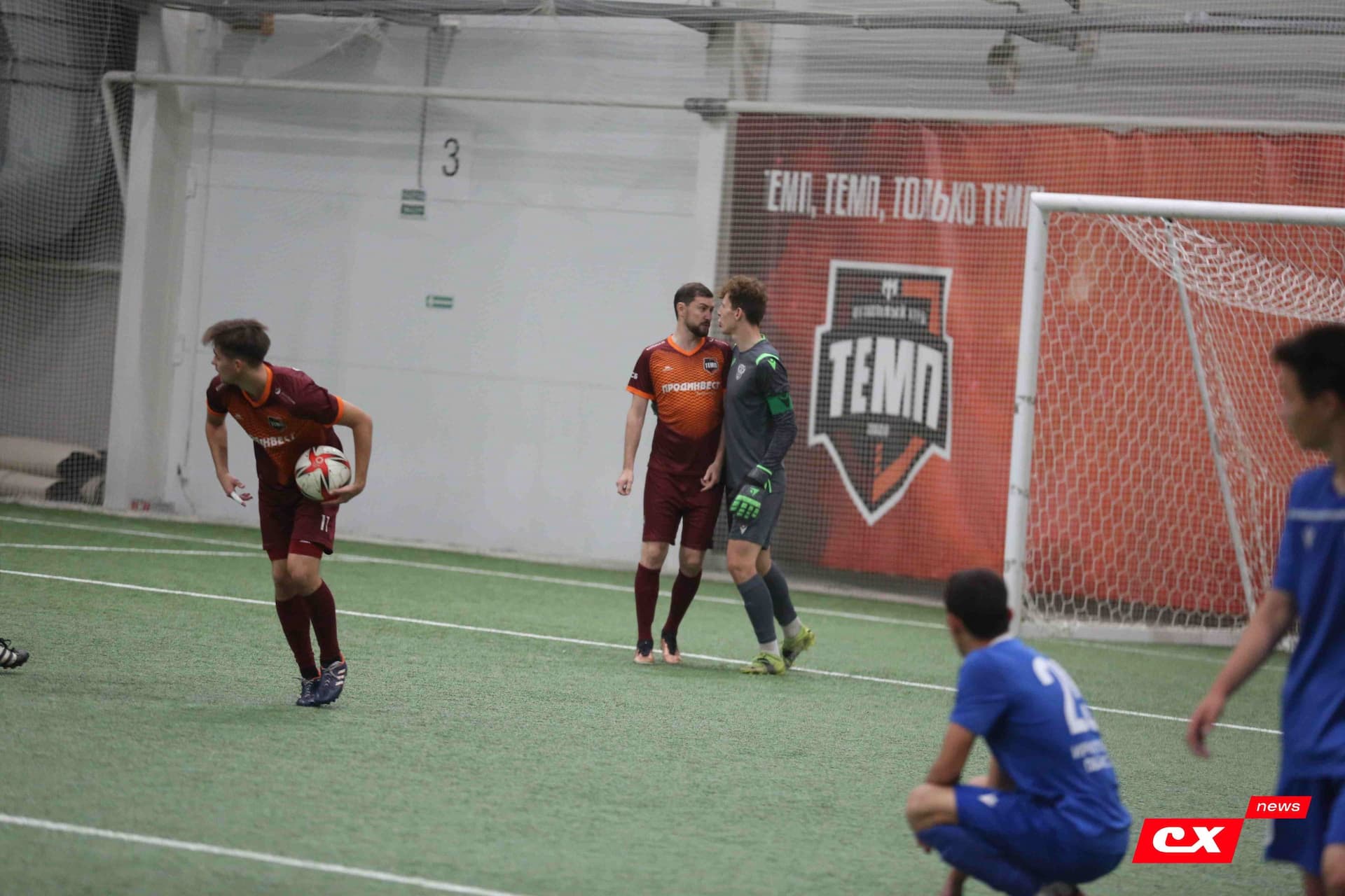 «Темп» 1:2 «Байкал». III дивизион. 01.10.2023. CX News — кадр 94