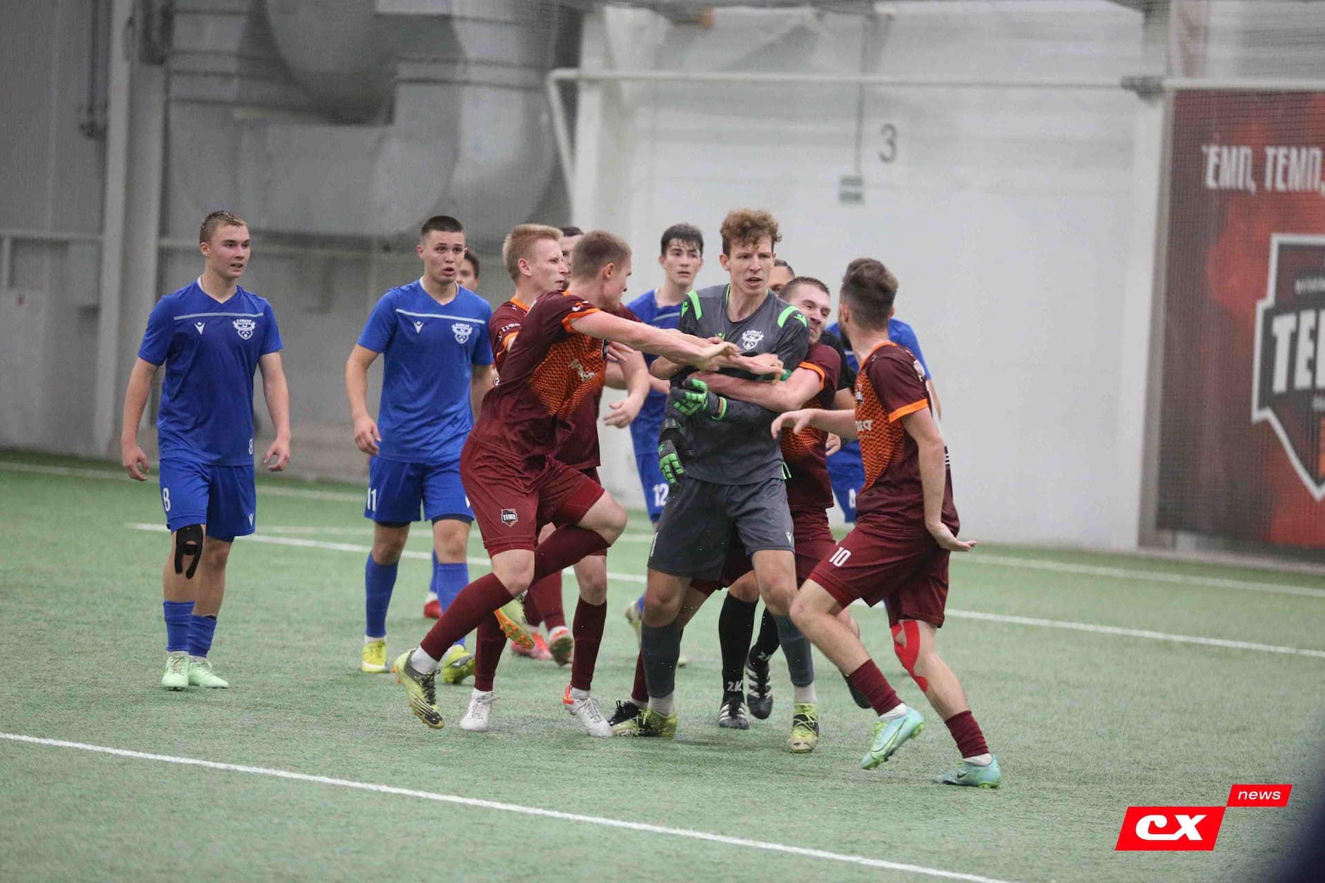 «Темп» 1:2 «Байкал». III дивизион. 01.10.2023. CX News — кадр 96