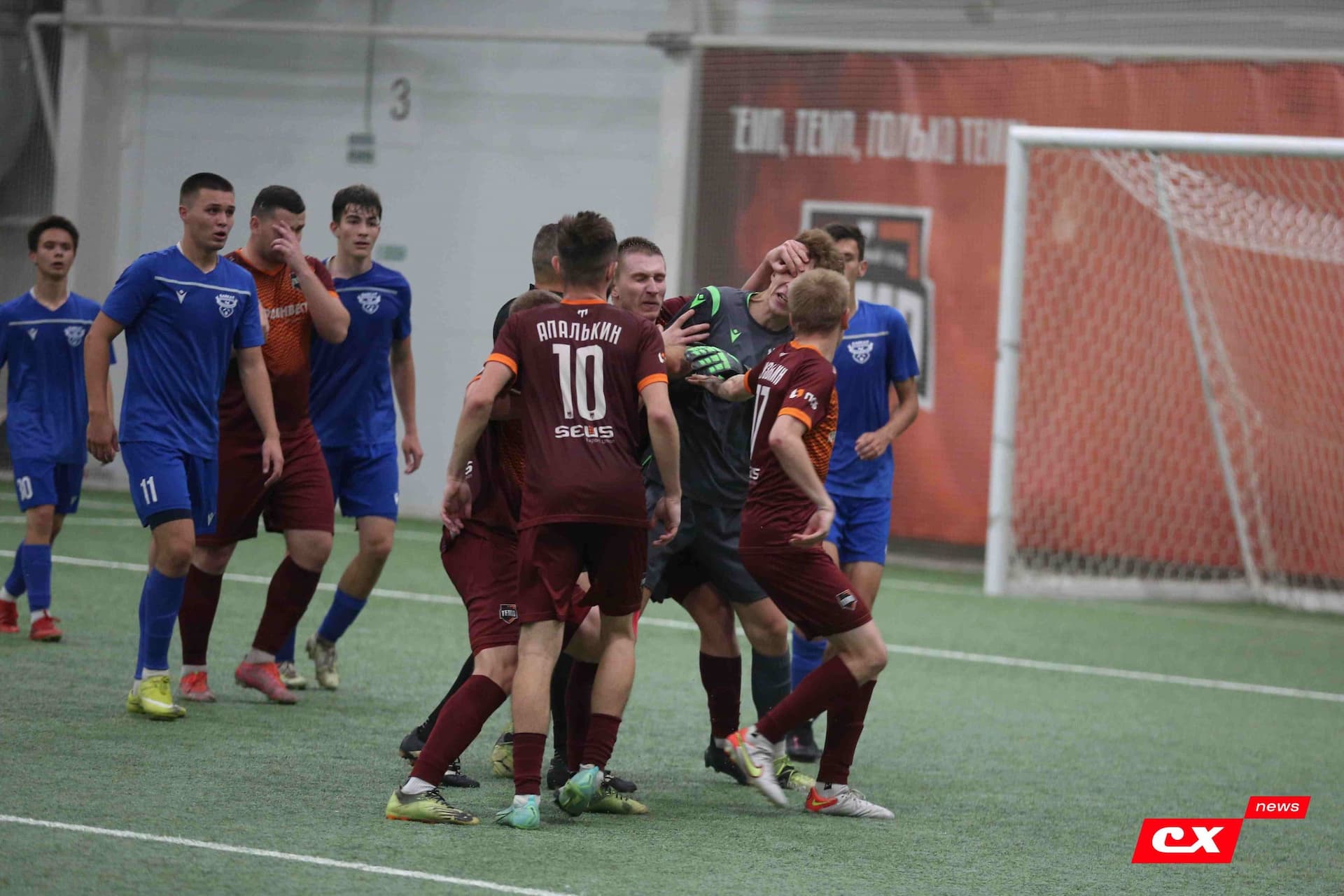 «Темп» 1:2 «Байкал». III дивизион. 01.10.2023. CX News — кадр 97