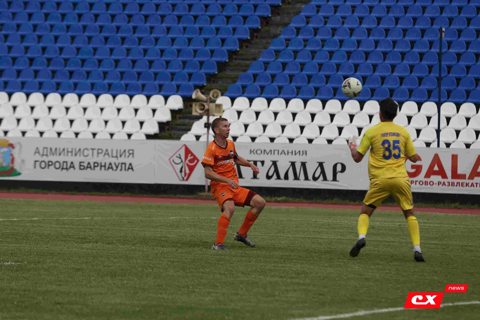 «Динамо-Барнаул-М» 1:3 «Темп». Кубок Сибири. 27.06.2025. Владимир Мартынов («CX News») — кадр 226